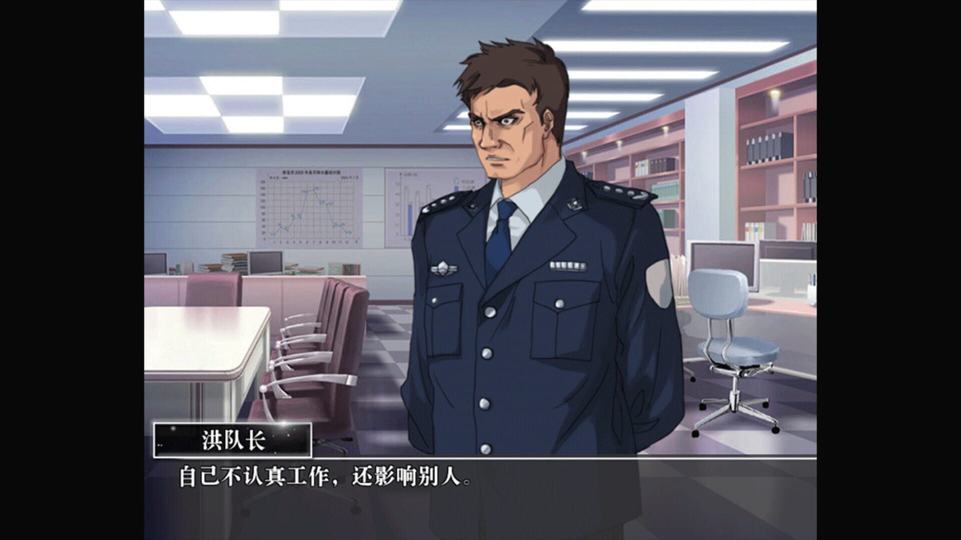 Card Killer screenshot 1