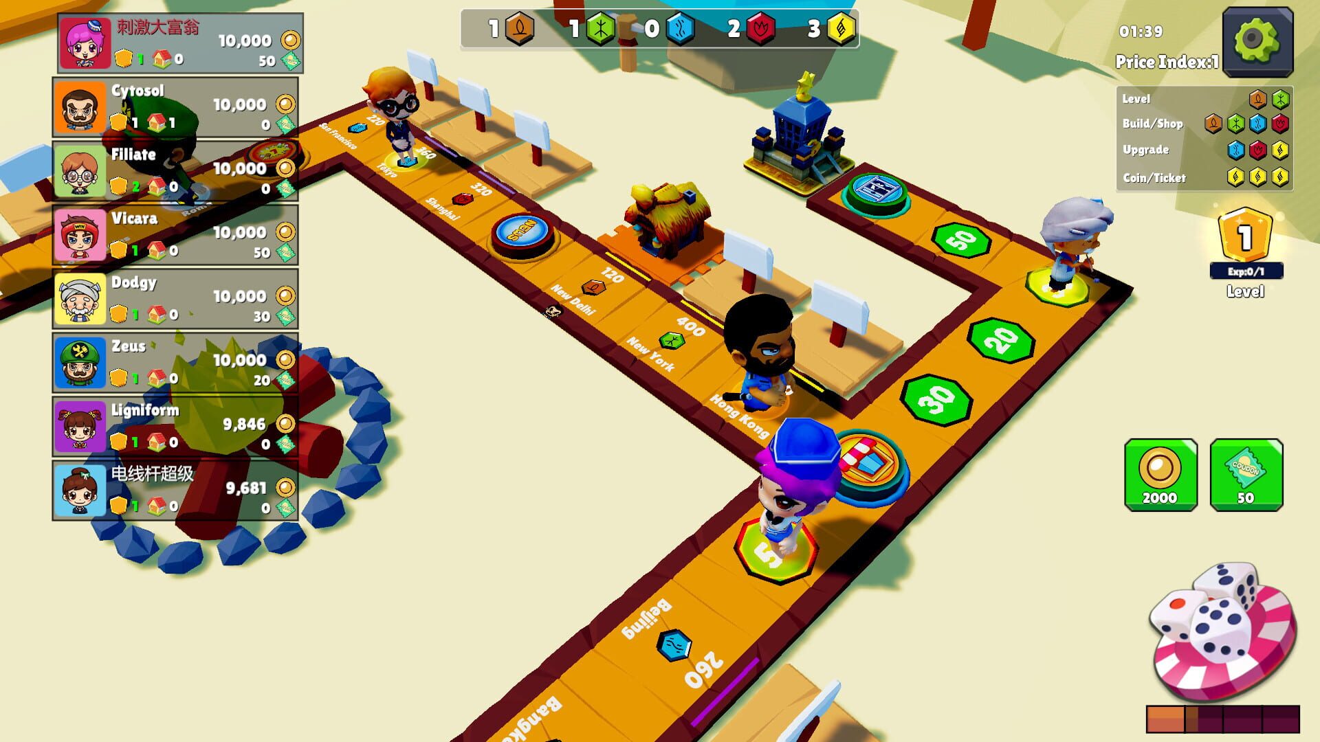 Number One Rich screenshot 1