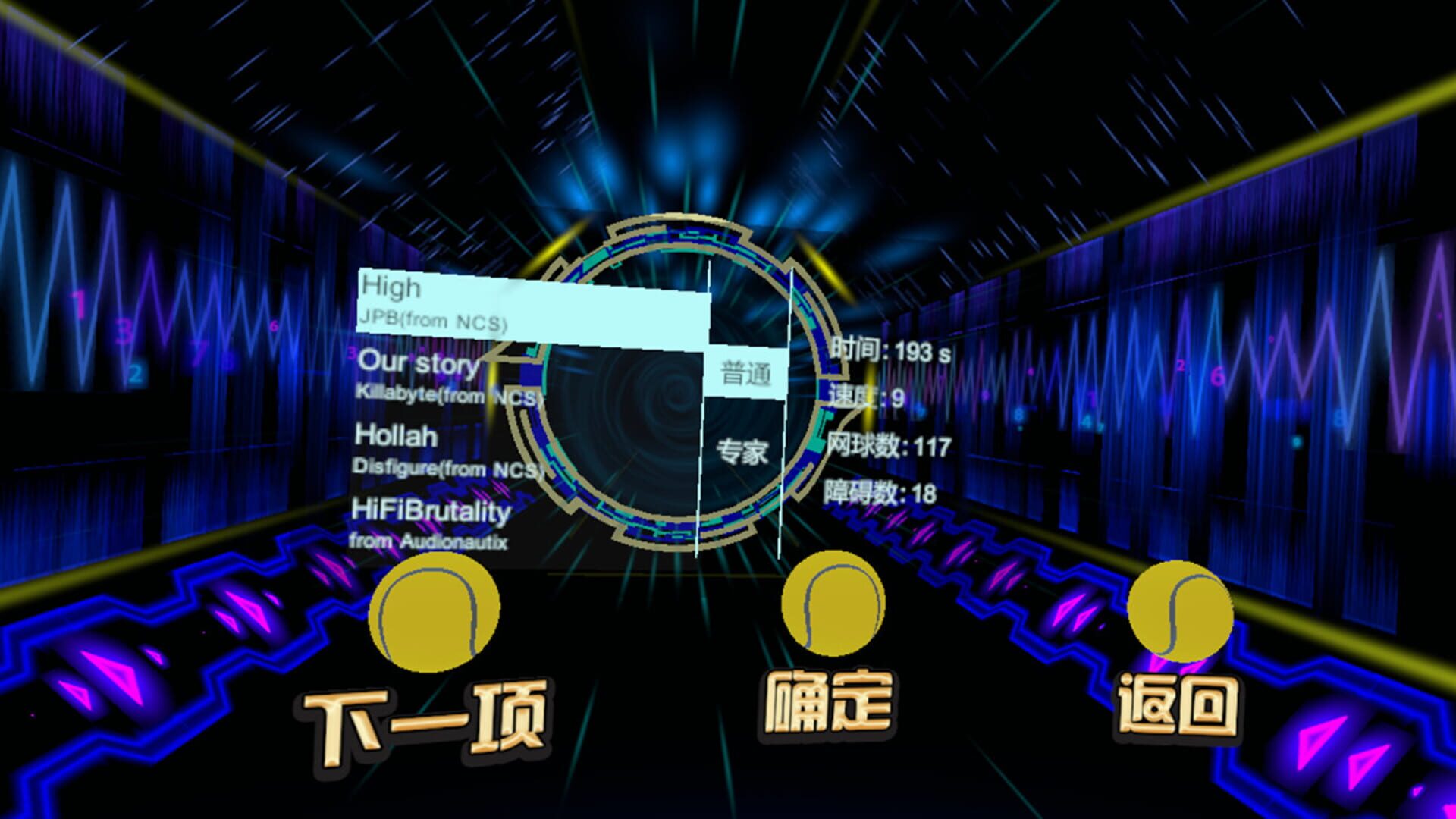 Crazy Music Tennis screenshot 1