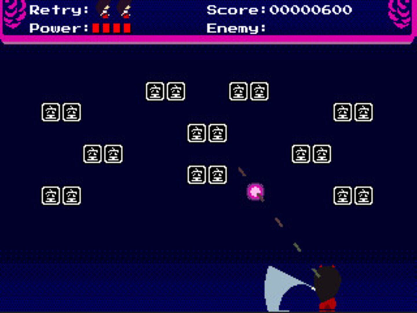 Demon Slayer Akagi screenshot 1