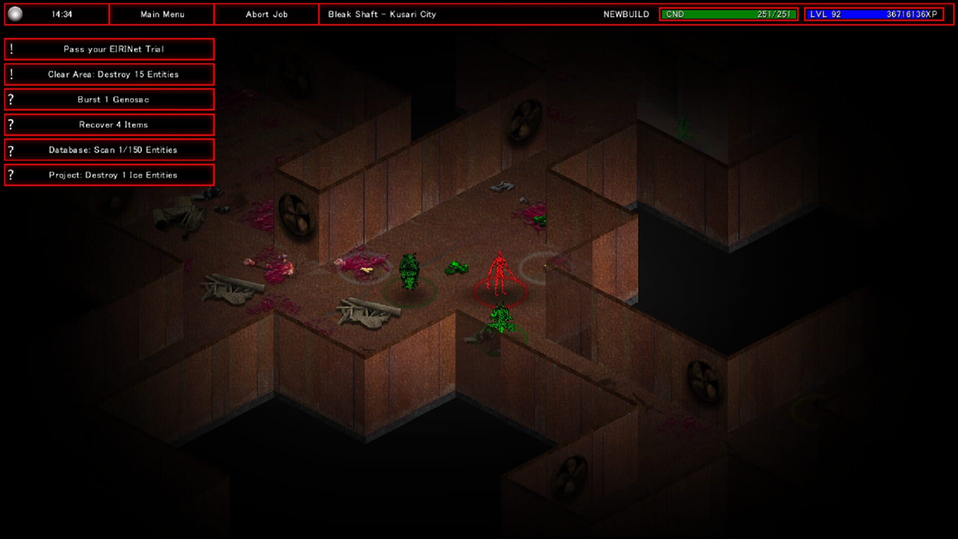 Entity Researchers screenshot 1