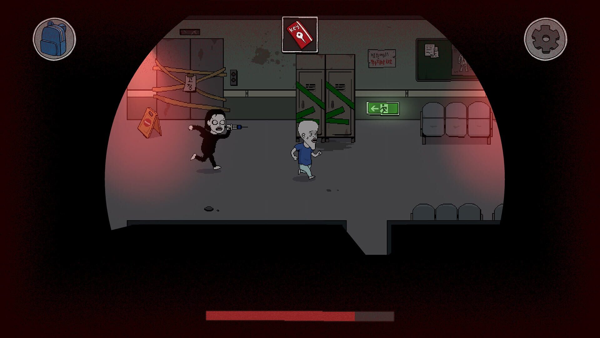 Mori's Nightmare: Hide and seek screenshot 1