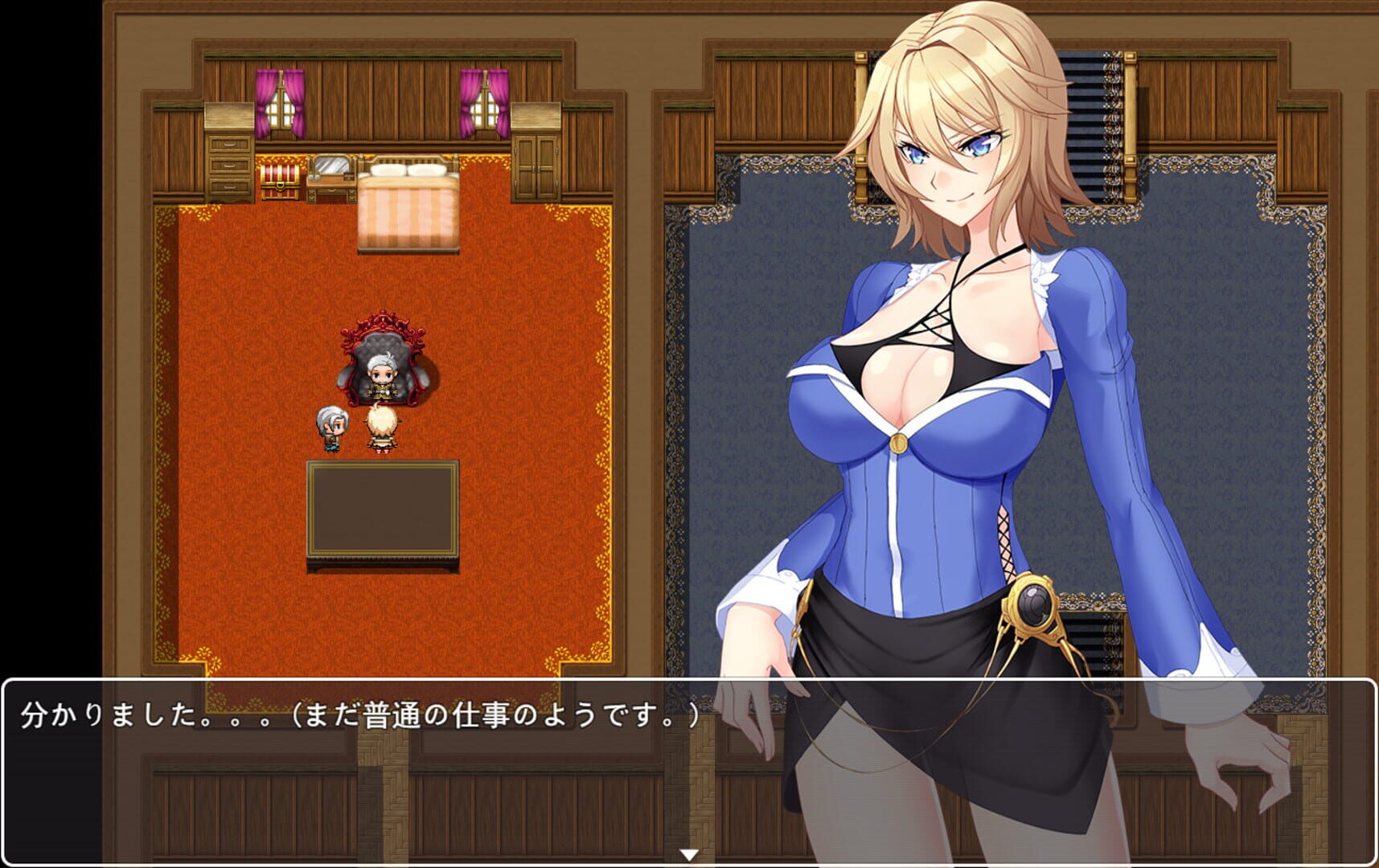 Paladin Lias screenshot 1