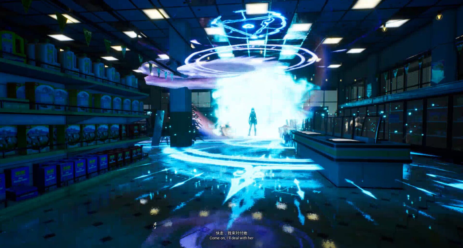 Silver Soul screenshot 1