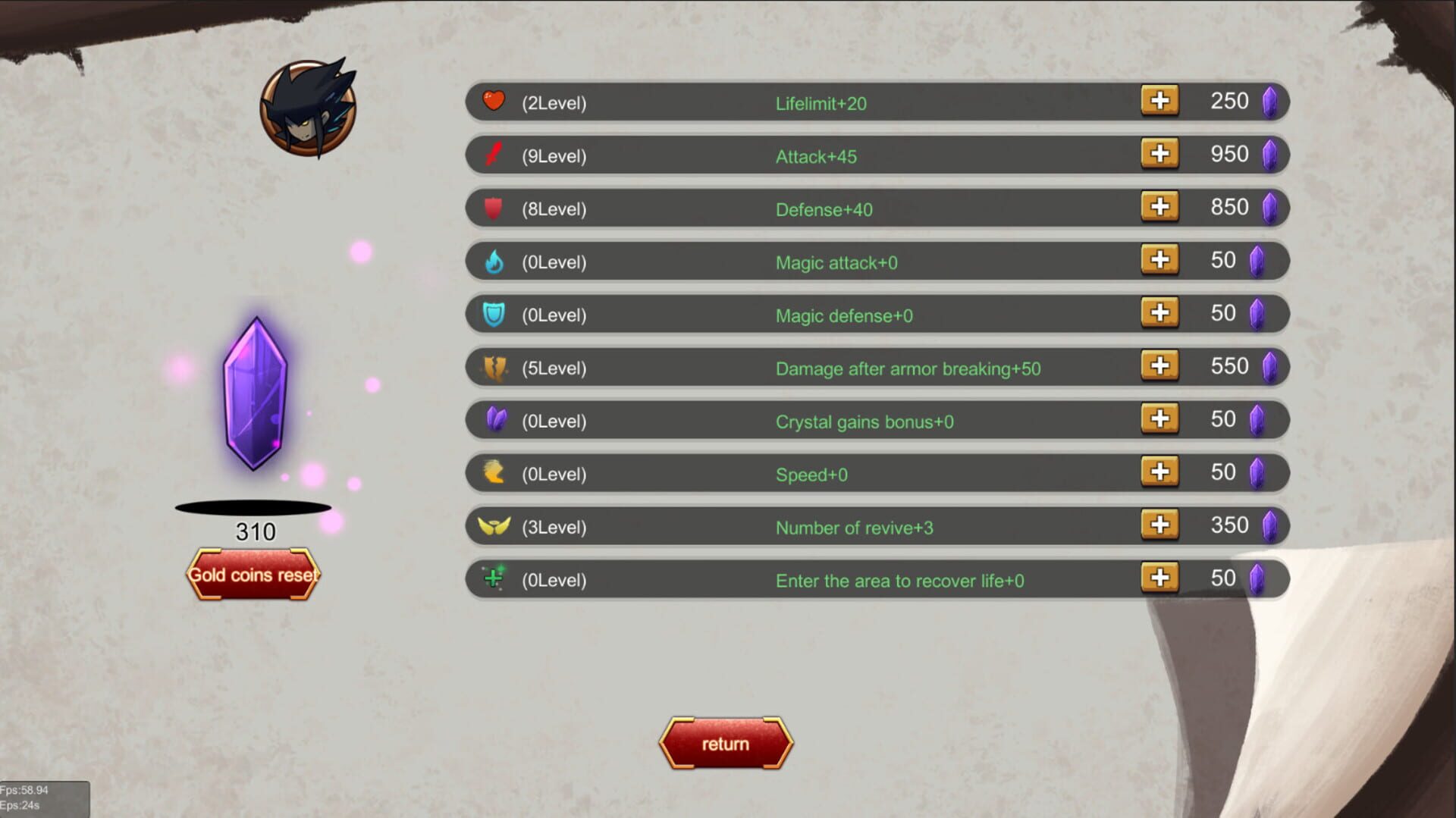 DarkFighter screenshot 1