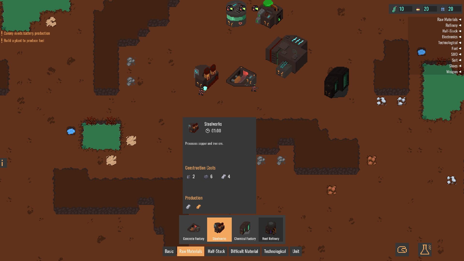 Dungeon D14 screenshot 1