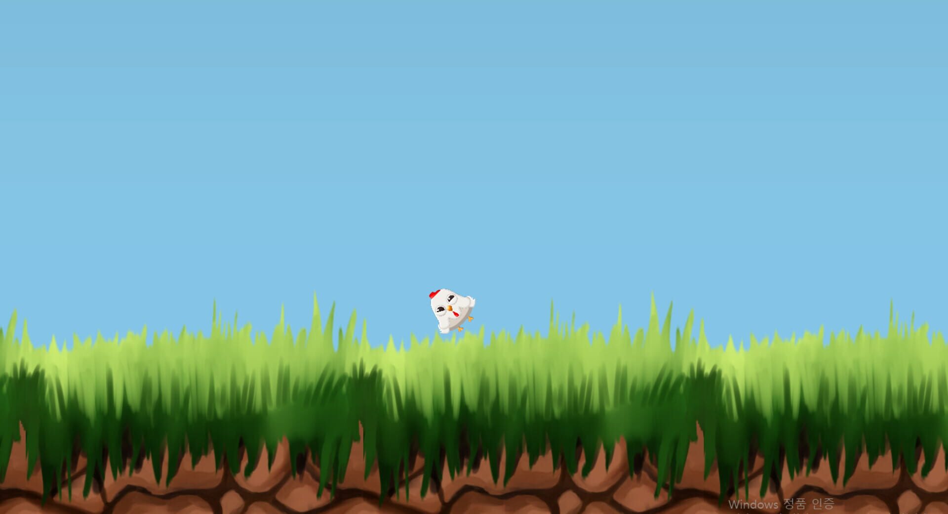 YouCanDoIt? screenshot 1