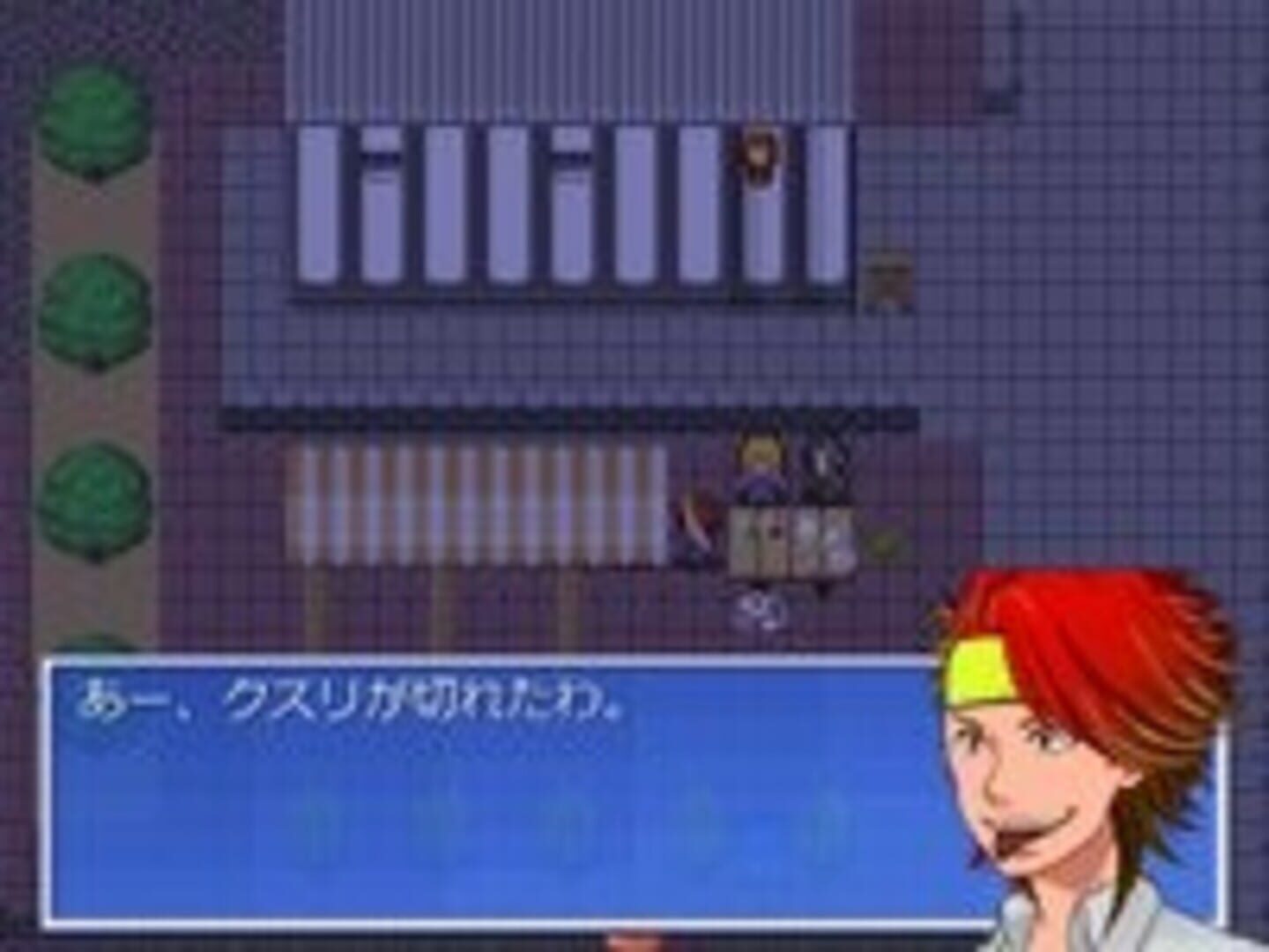 Fire Embrace: Erabareshi Chigyuu no Ken screenshot 1