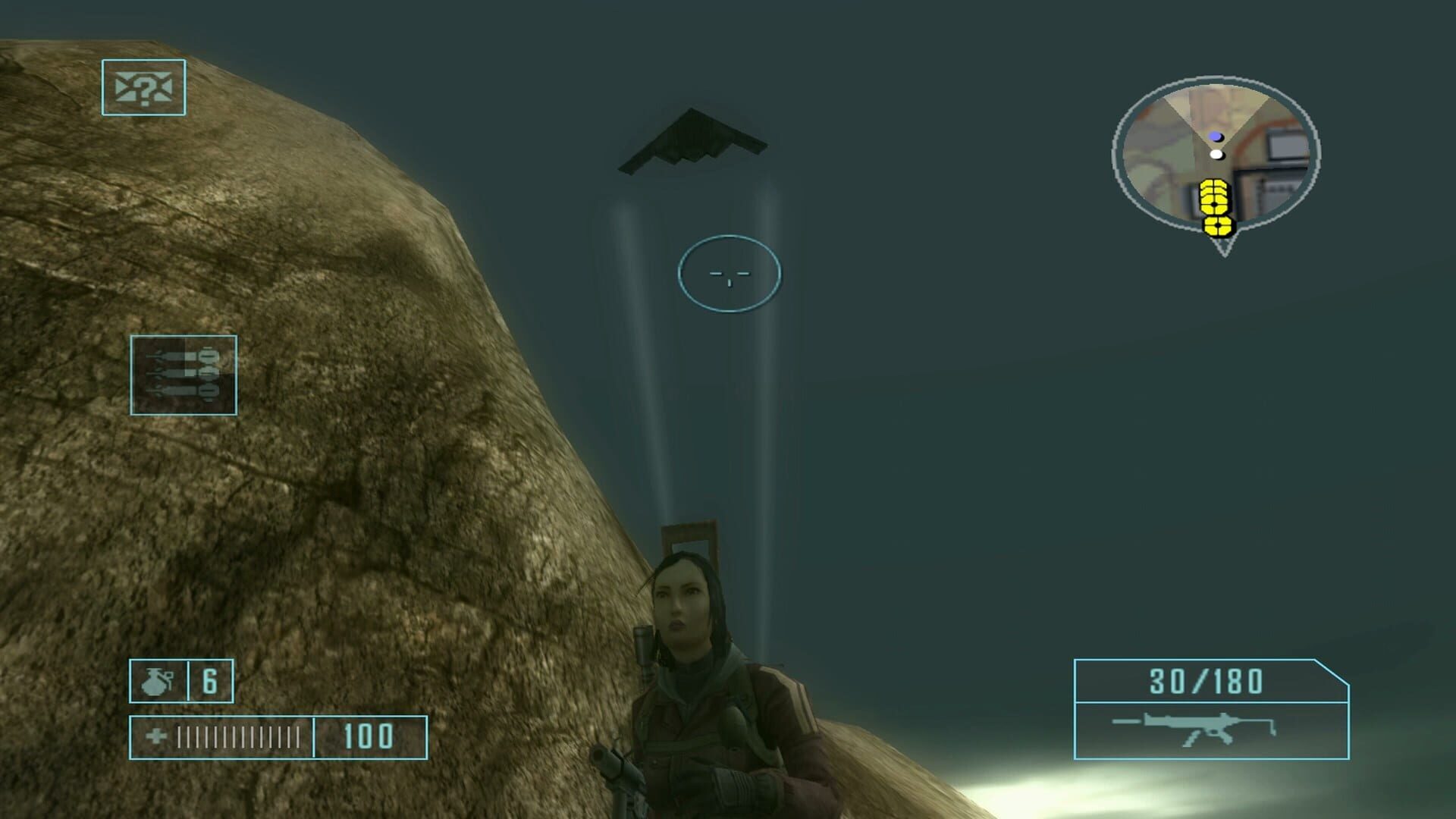 Mercenaries: Playground of Destruction screenshot 1