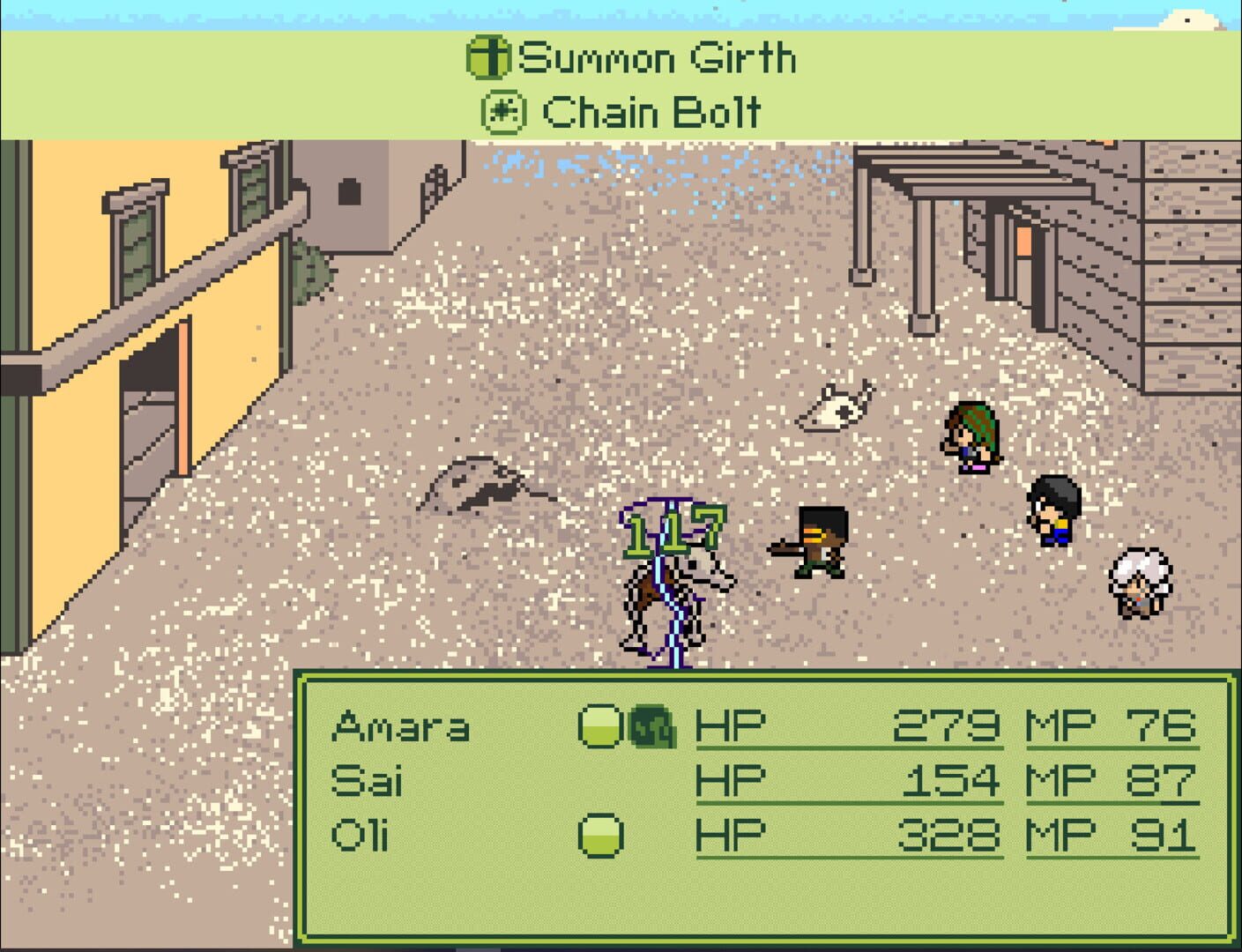 Axial Disc 1 screenshot 1