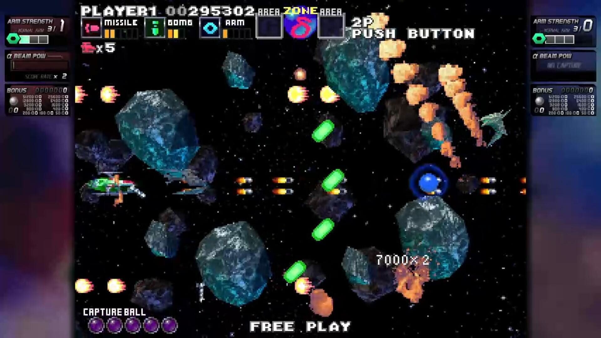 G-Darius HD screenshot 1