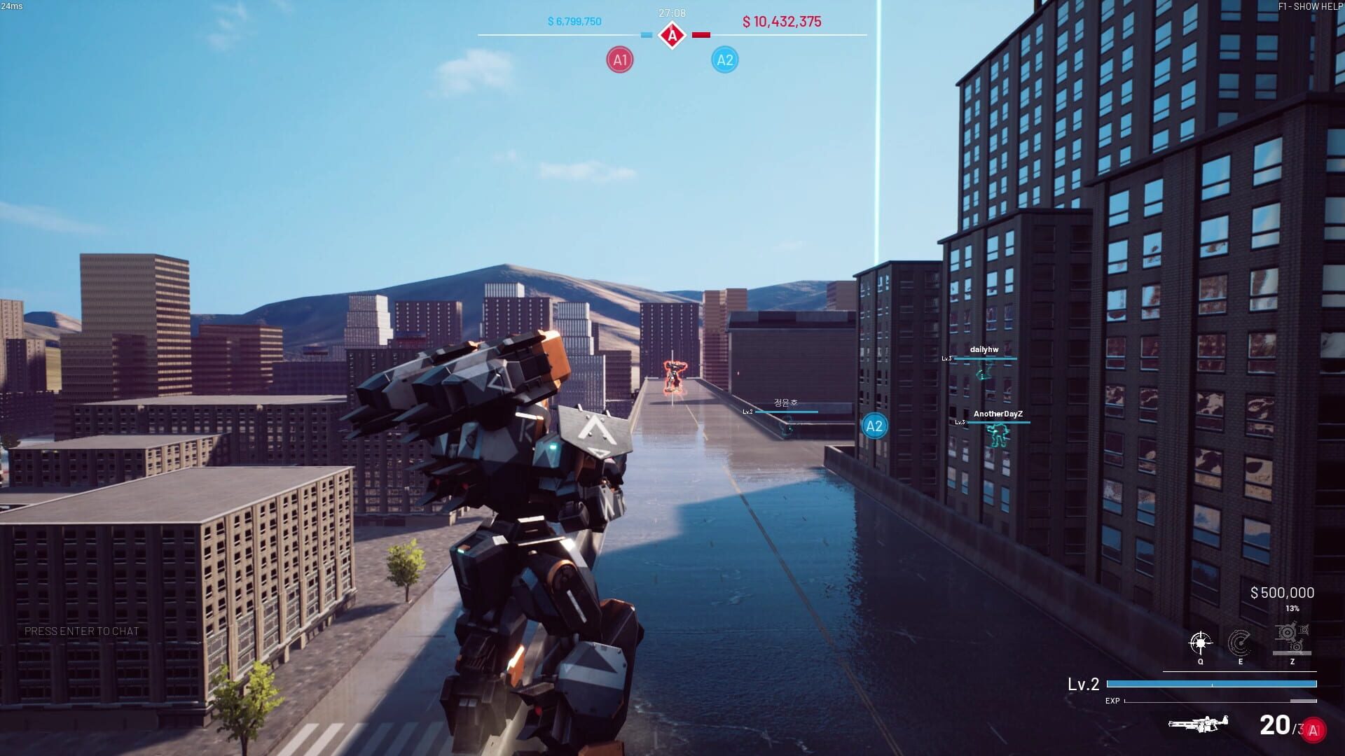 Battle Steed: Gunma screenshot 1