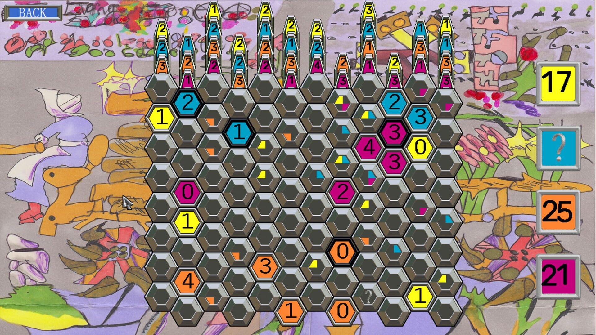Jubilane screenshot 1