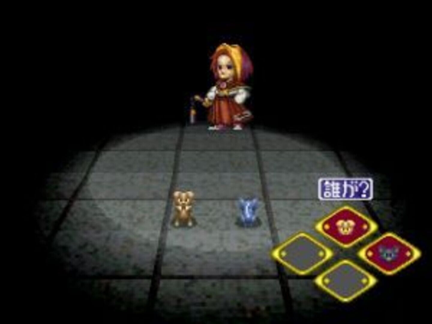 PAL: Shinken Densetsu screenshot 1