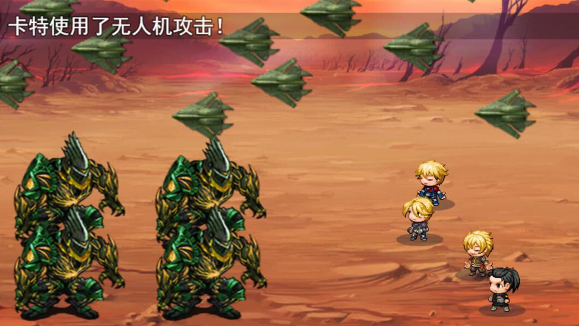 Disaster Crisis screenshot 1