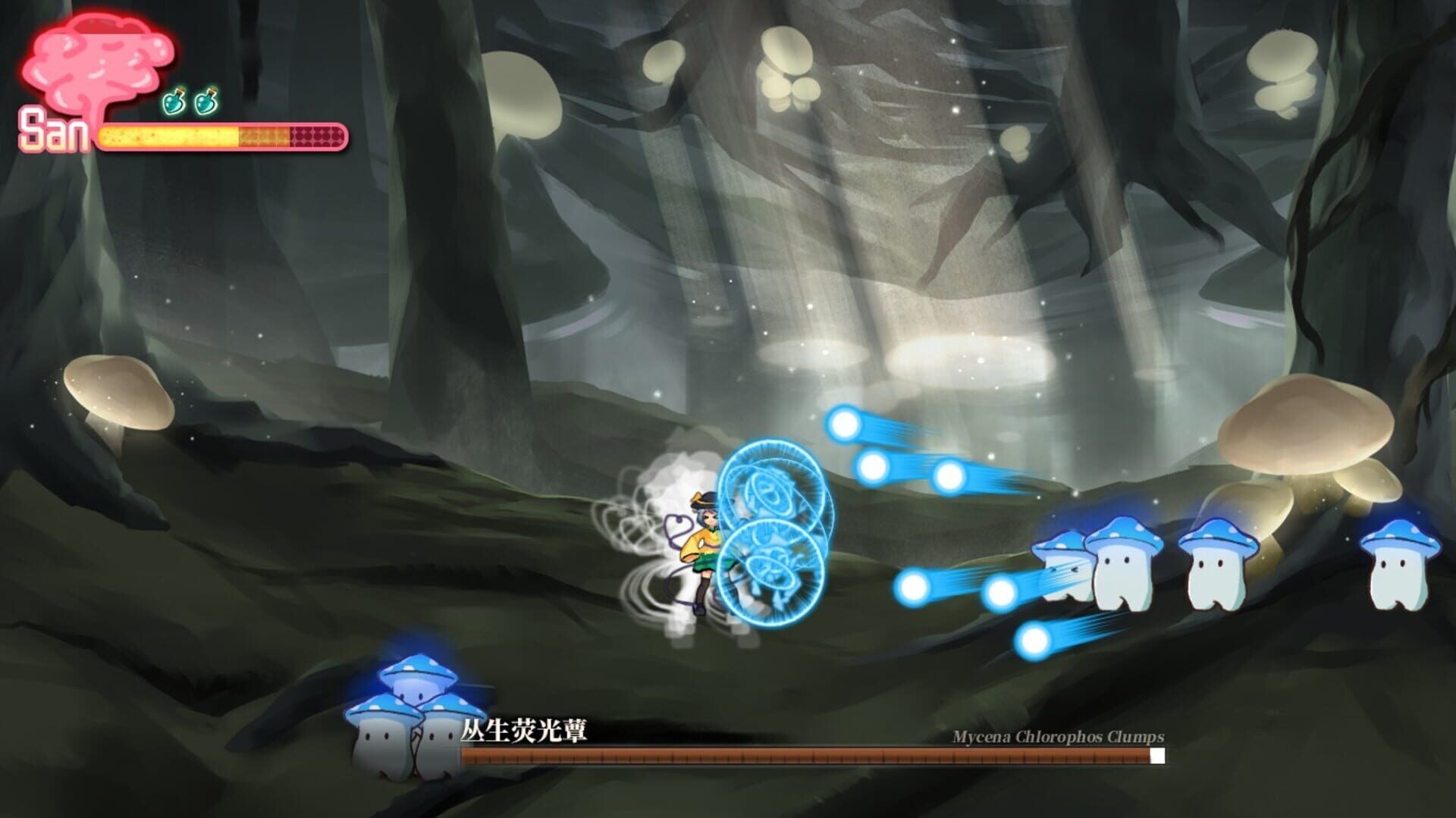 Halluci-Sabbat of Koishi screenshot 1