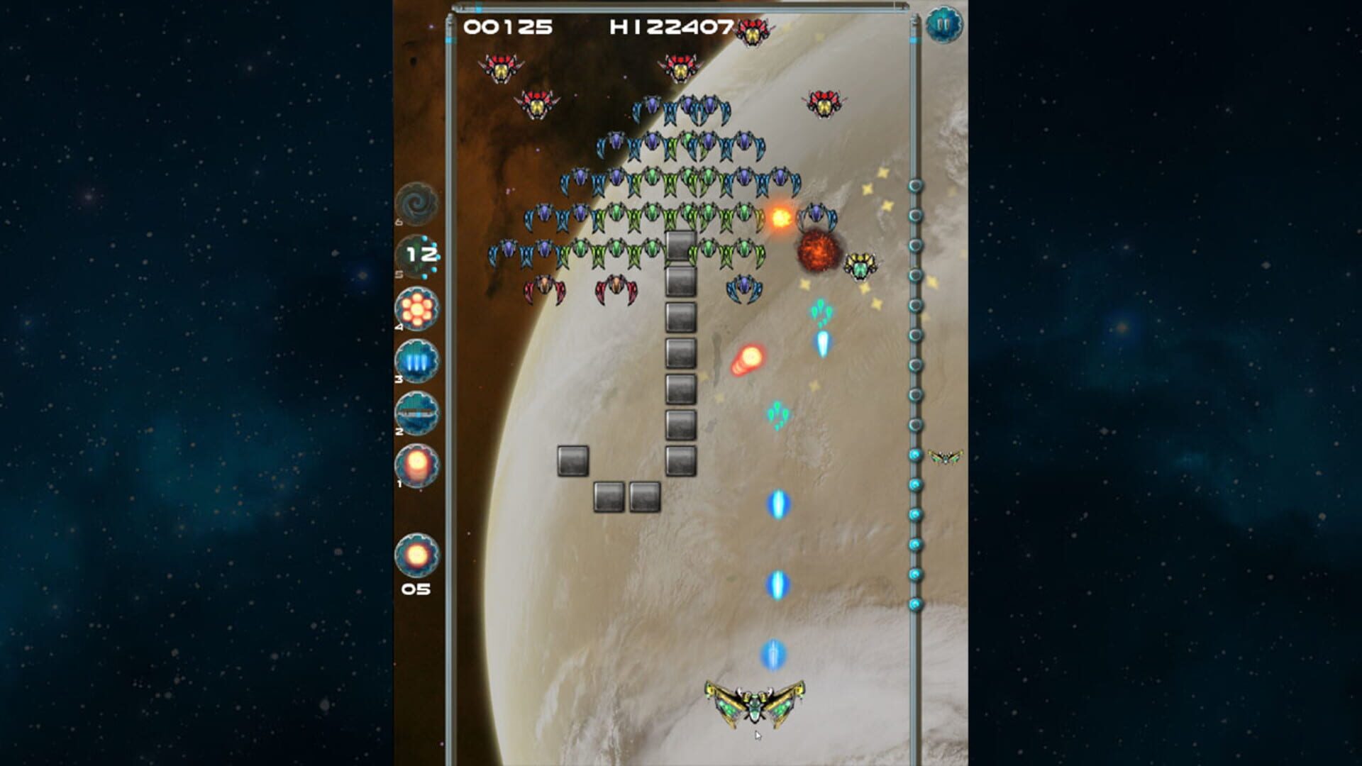 Alien Wall screenshot 1