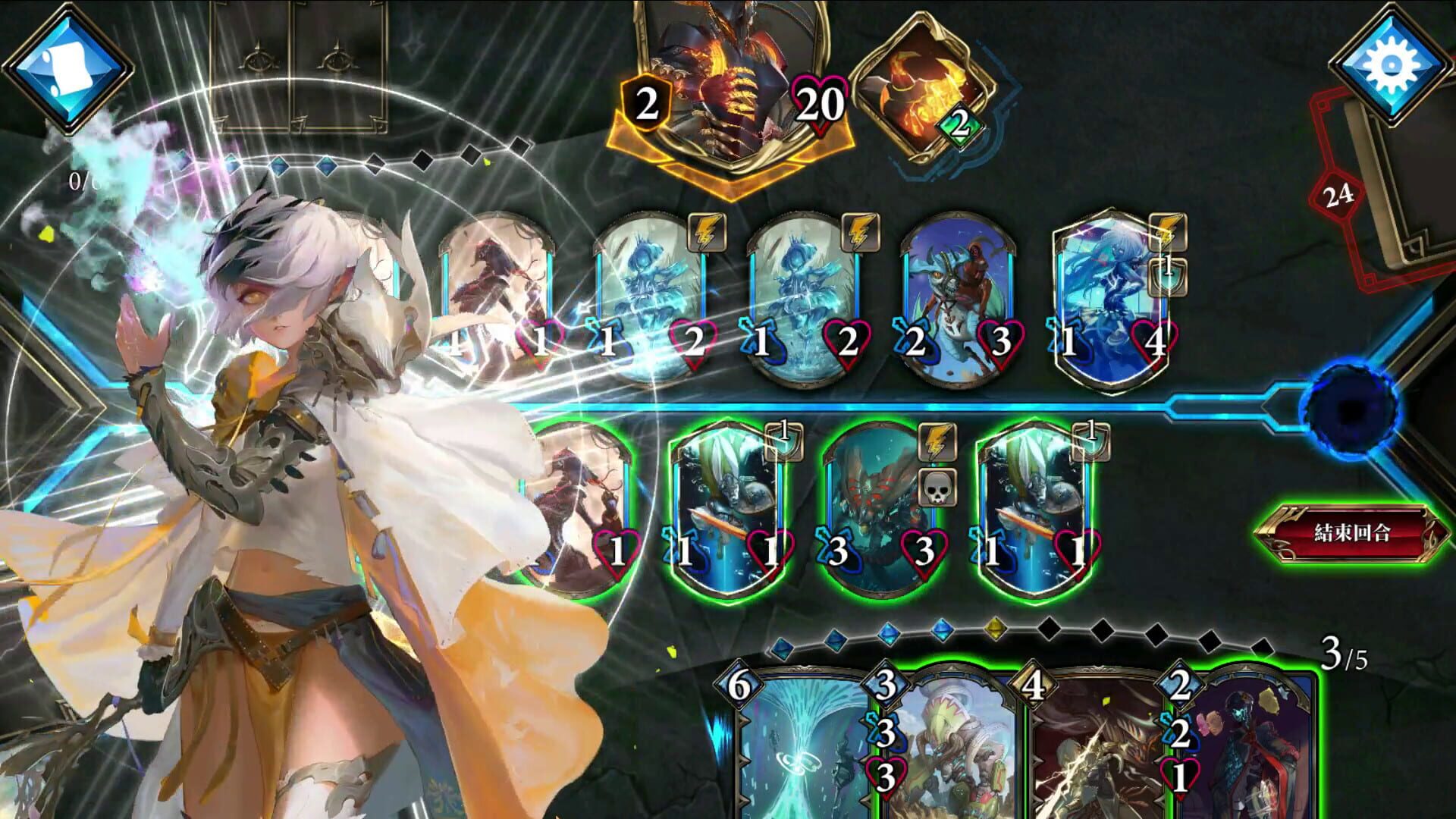 Realm of Alters screenshot 1