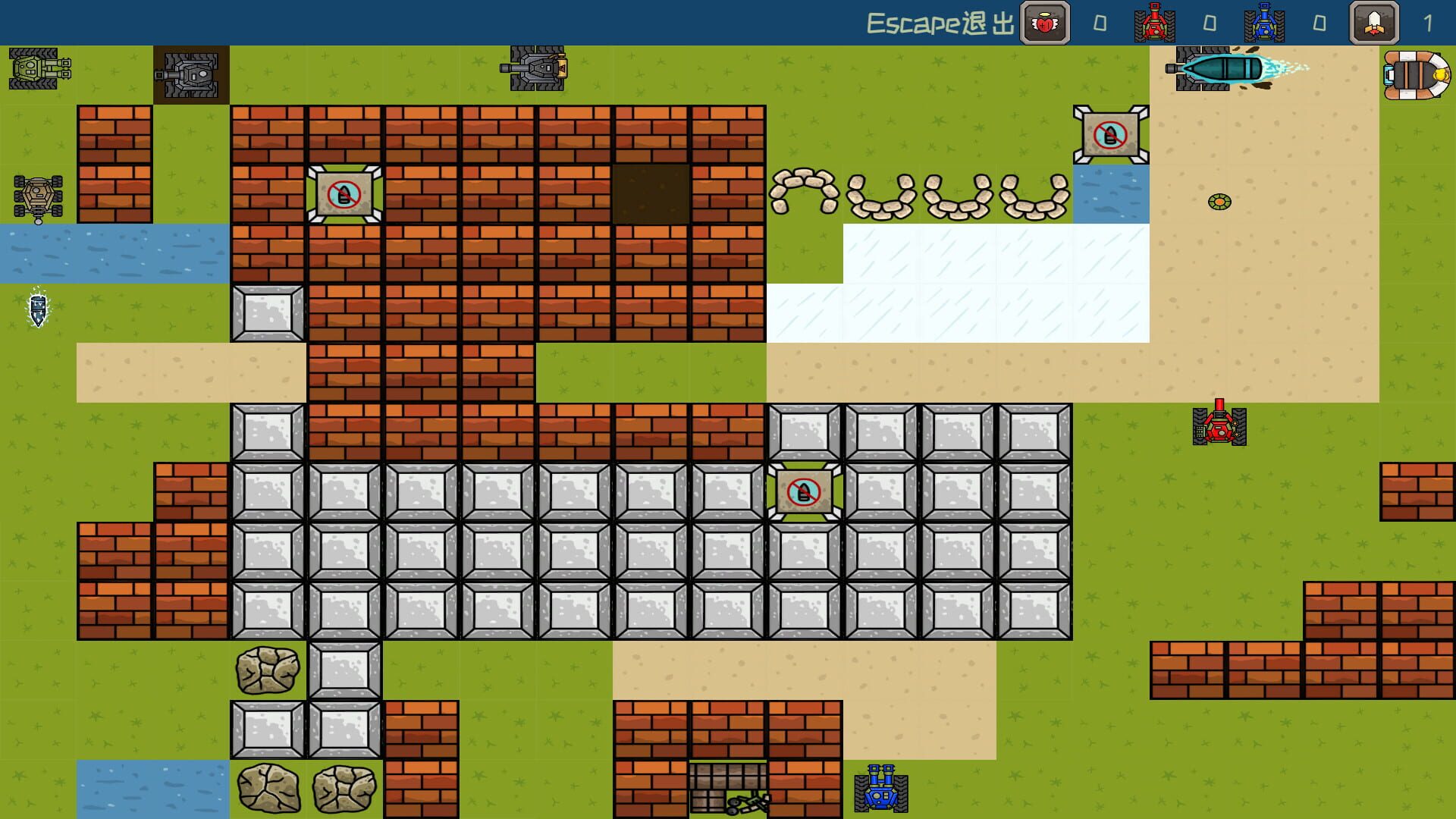 Tank Guards screenshot 1