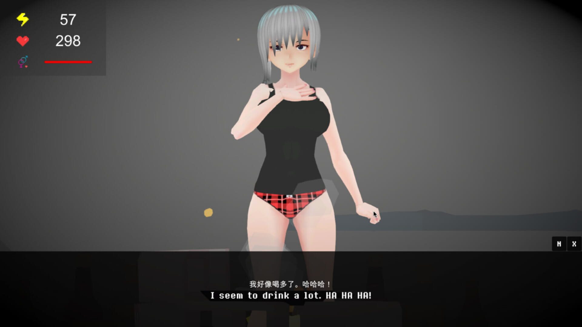 End of the World: NTR screenshot 1