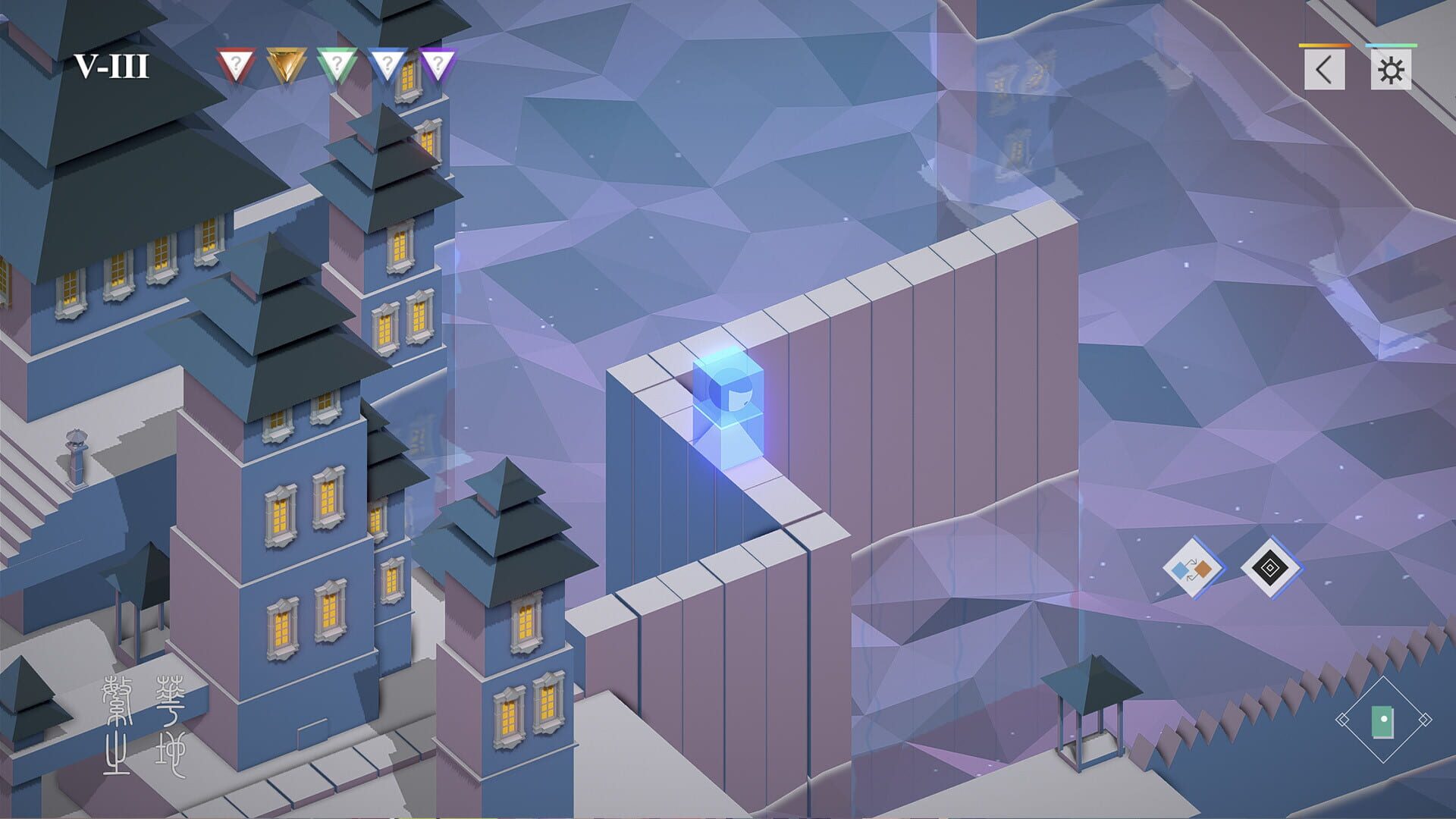 ReturnHome screenshot 1