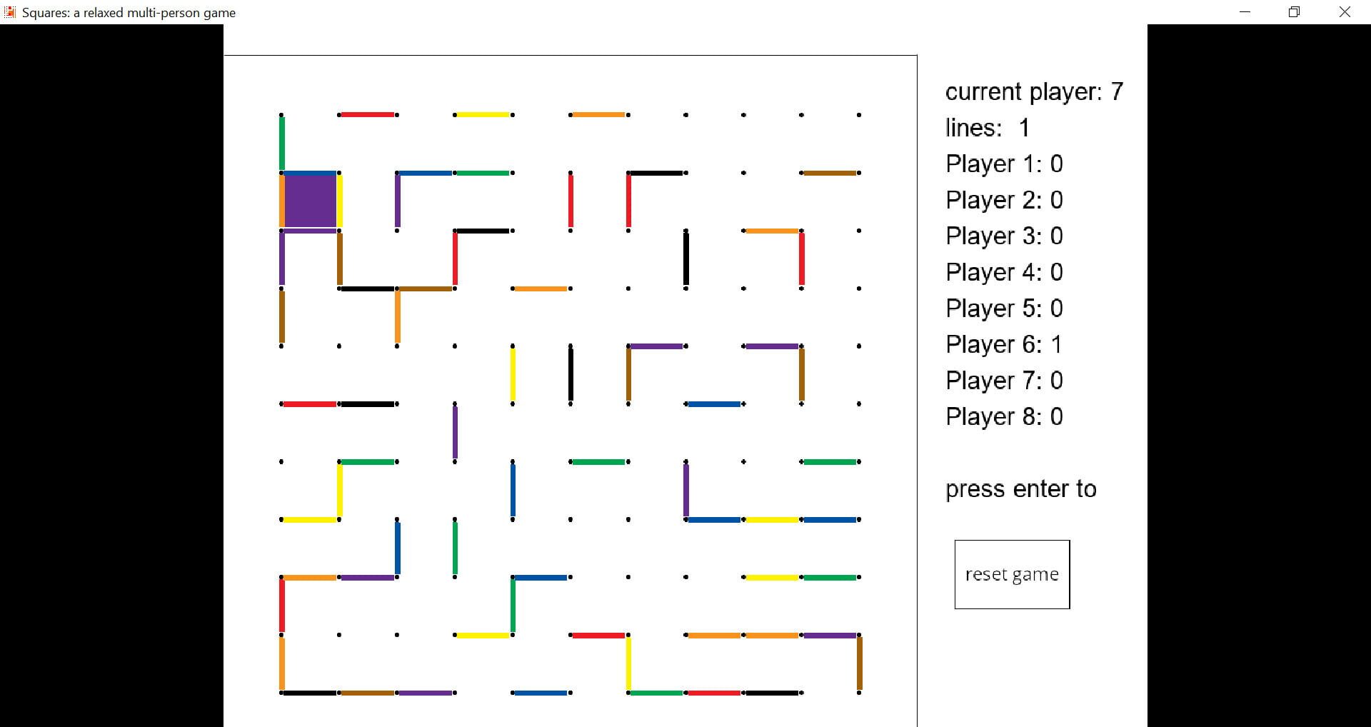 Squares screenshot 1