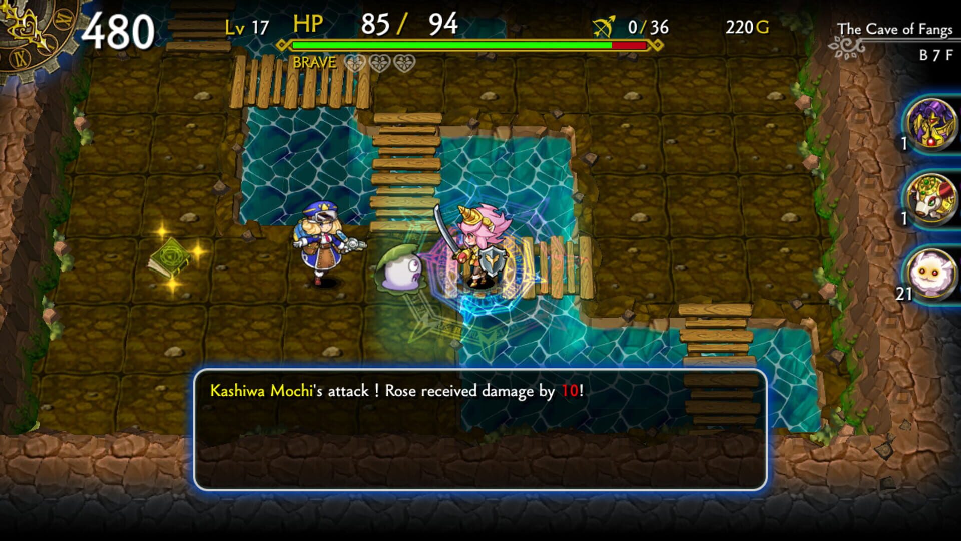 Dragon Fang Z: The Rose & Dungeon of Time - Extra Dungeon: The Cave of Fangs screenshot 1