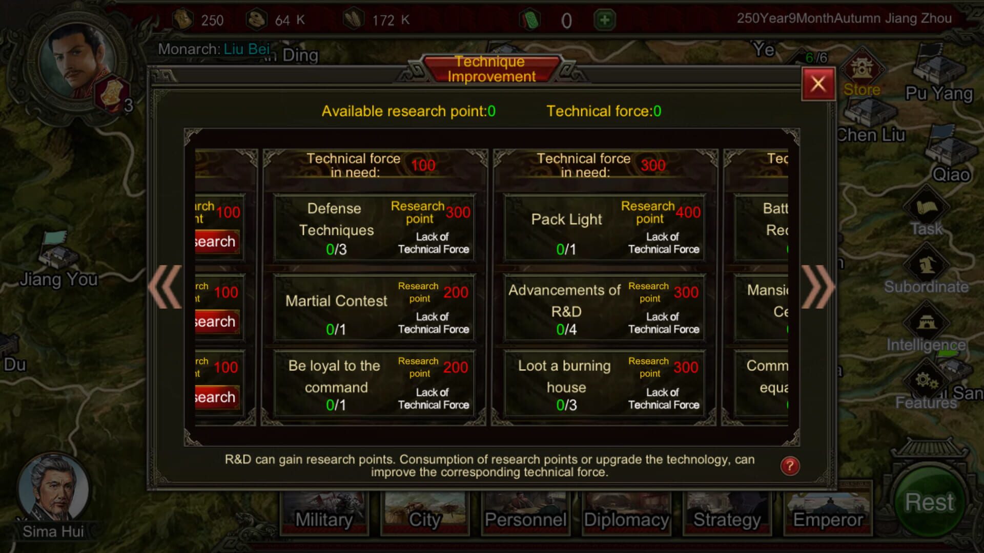 Rise of Three Kingdoms screenshot 1
