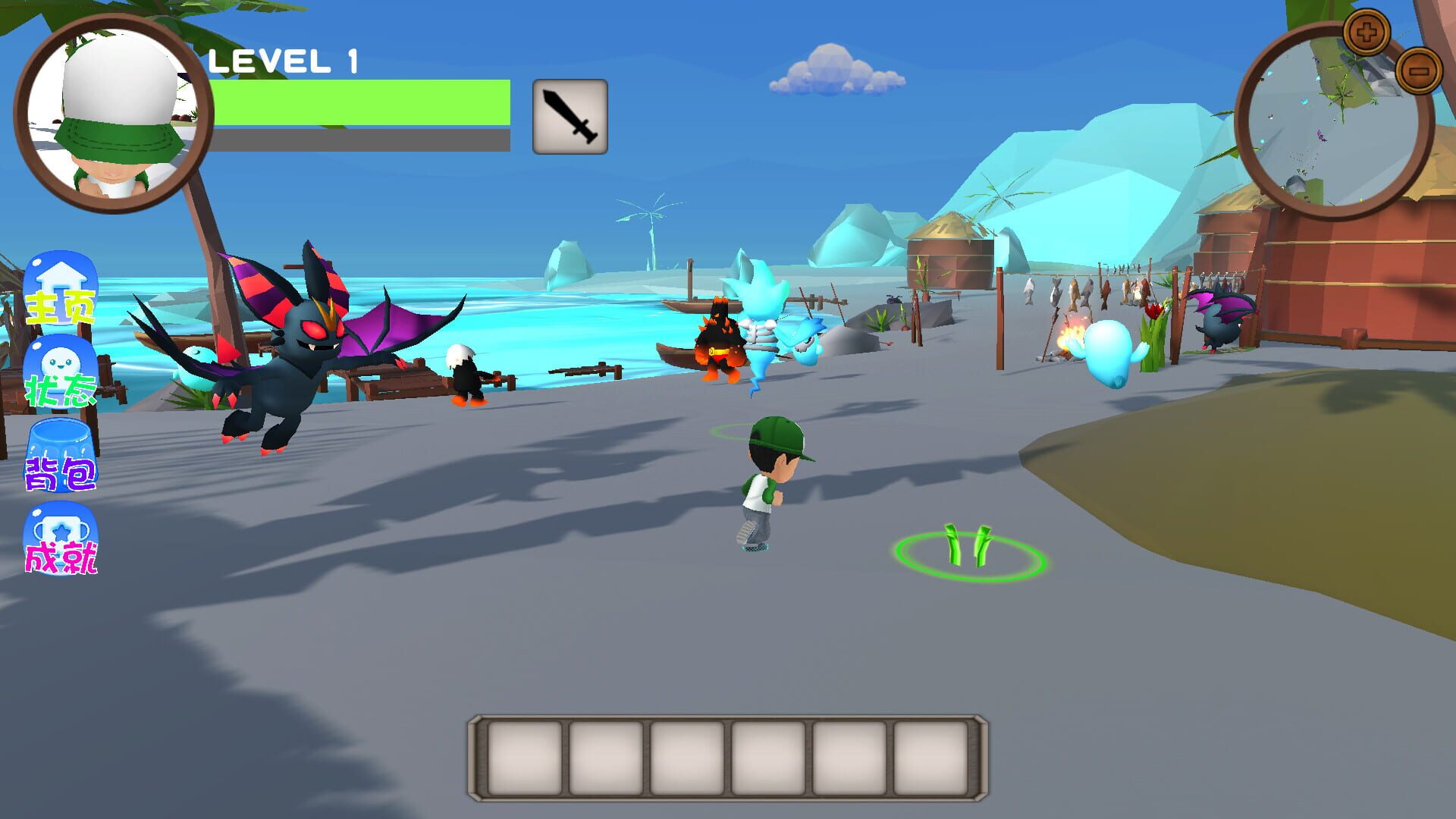 Master Boy screenshot 1