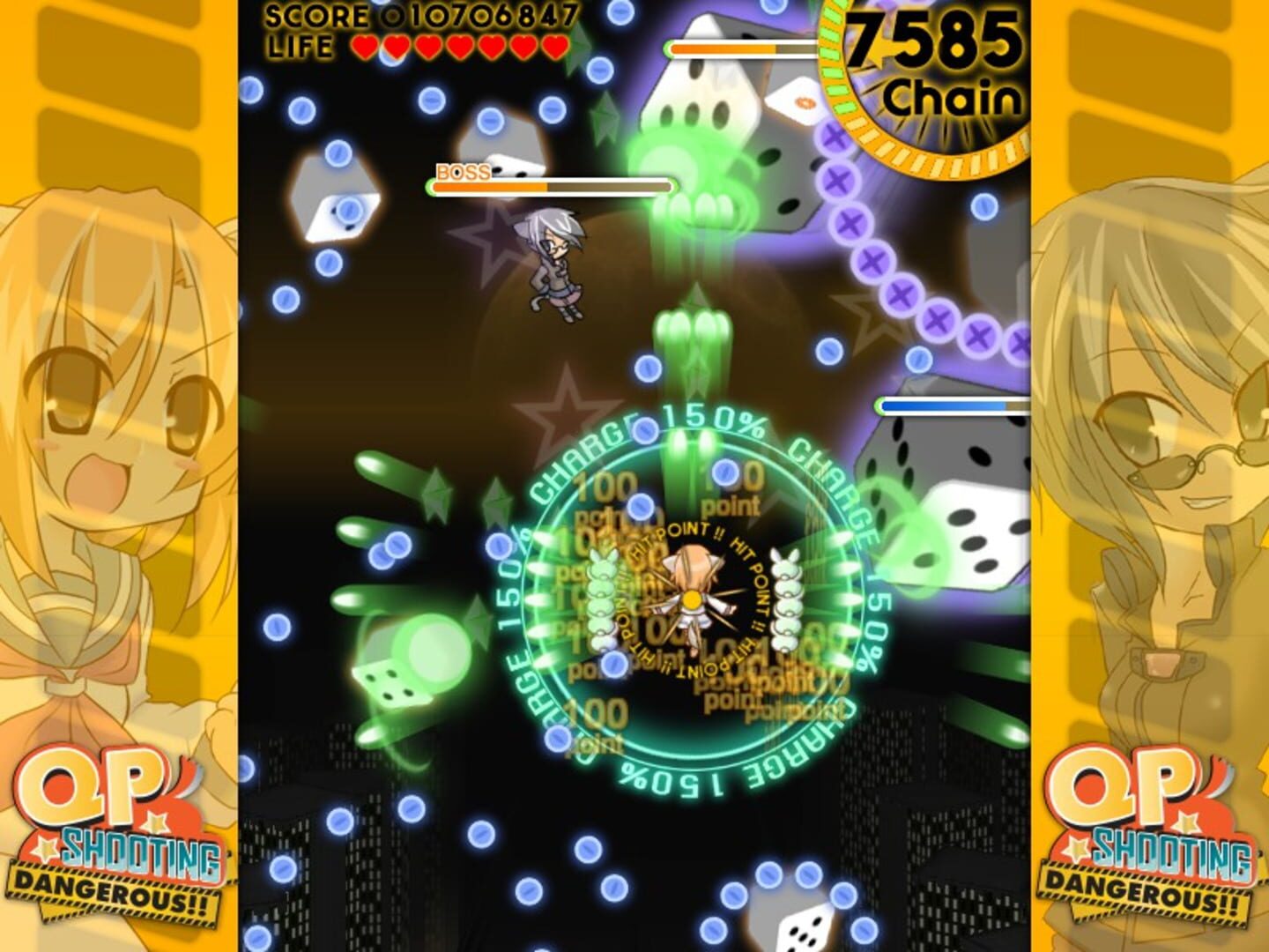 QP Shooting: Dangerous!! screenshot 1