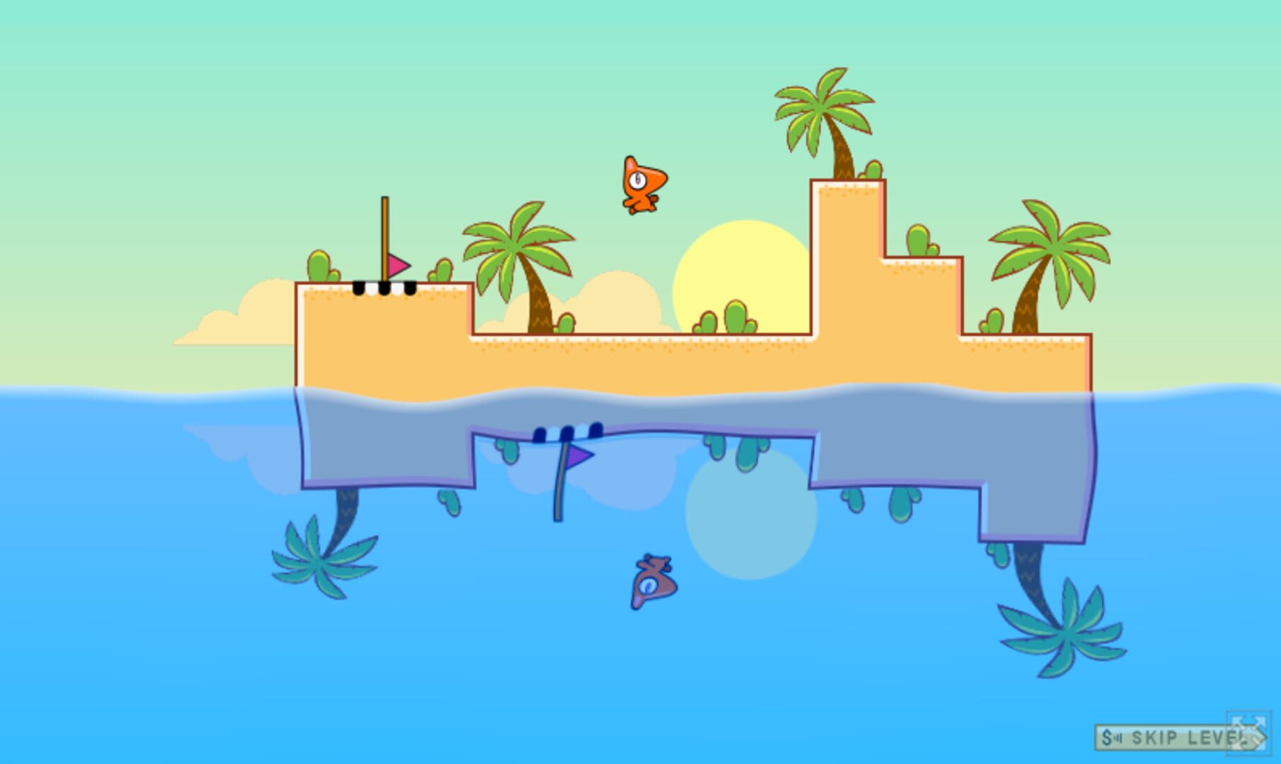 Sisão screenshot 1