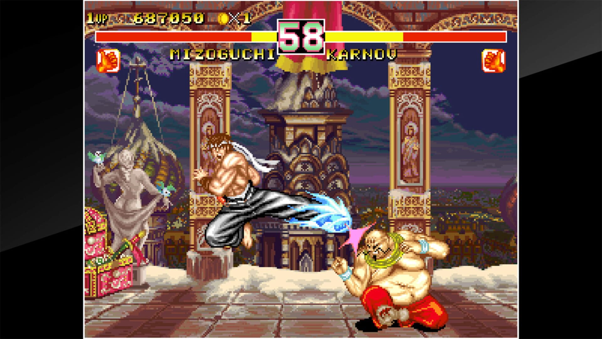 ACA Neo Geo: Karnov's Revenge screenshot 1