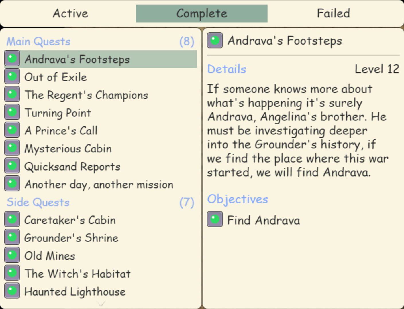 Sandfall screenshot 1