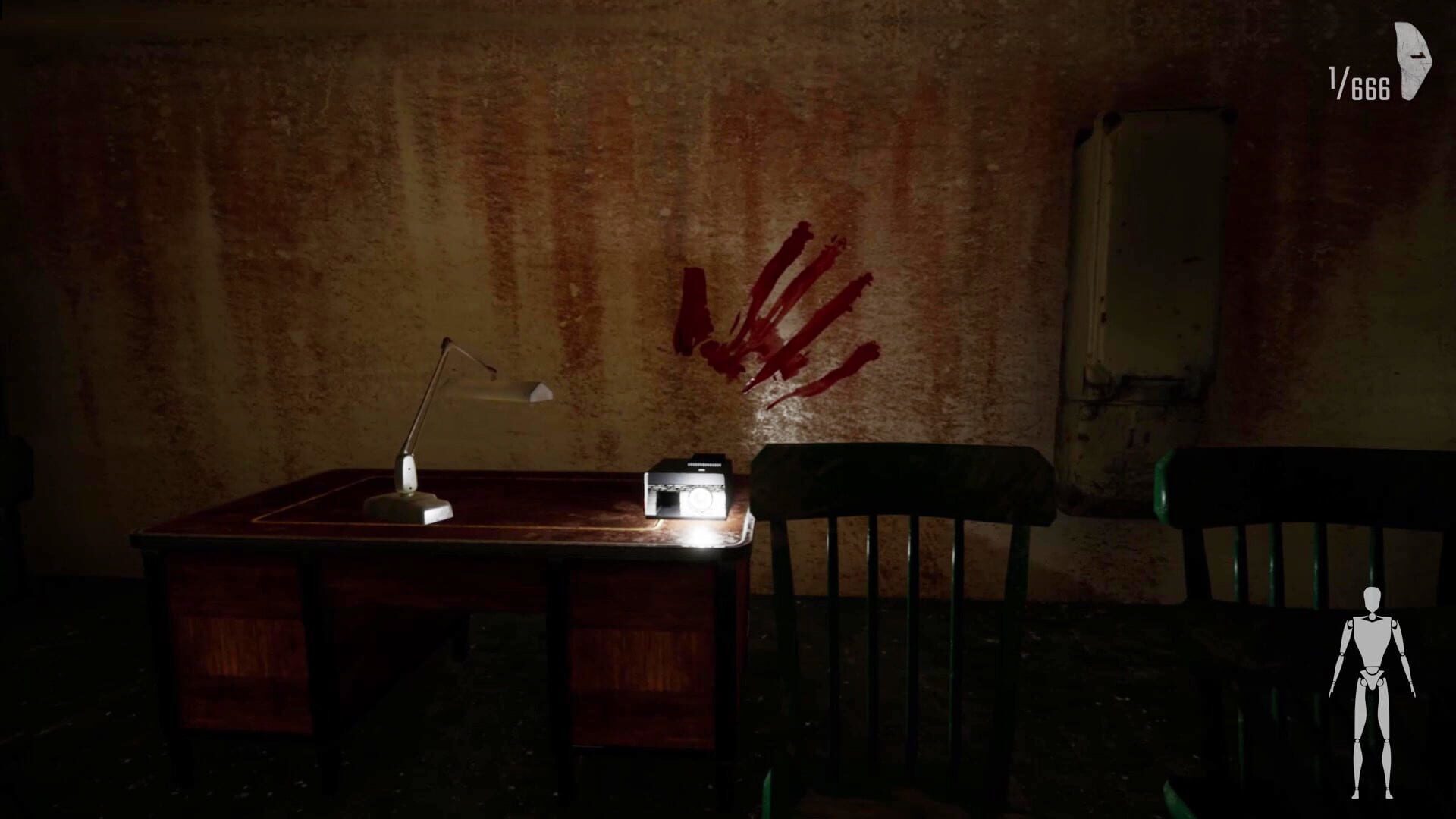 666 Masks screenshot 1
