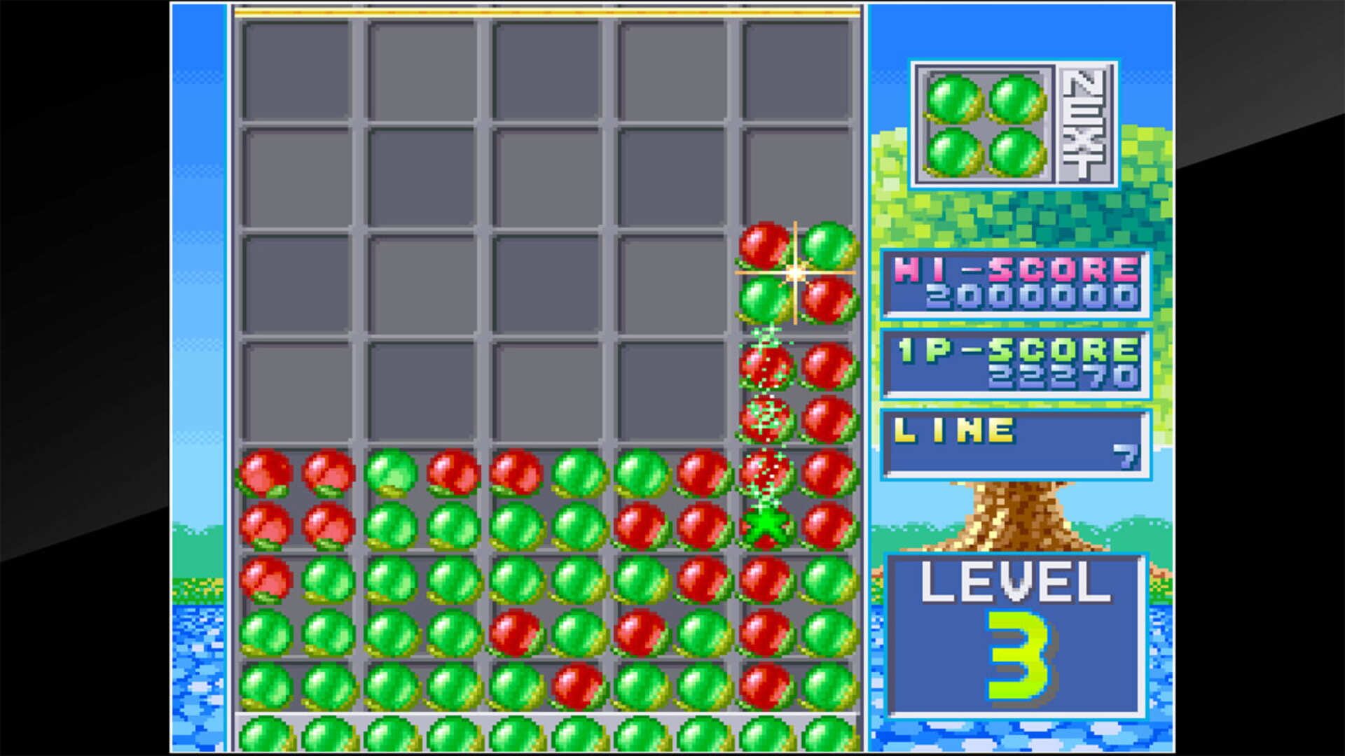 Arcade Archives: Soldam screenshot 1