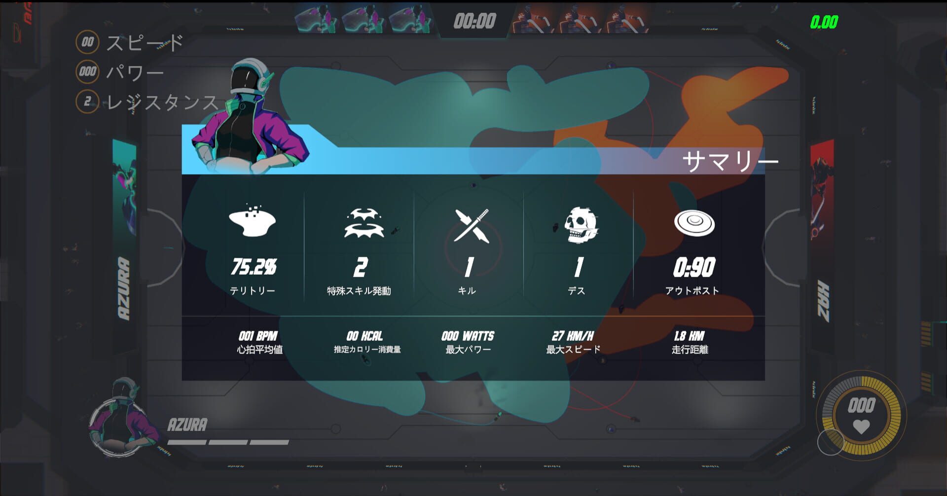 Spirit Overflow screenshot 1