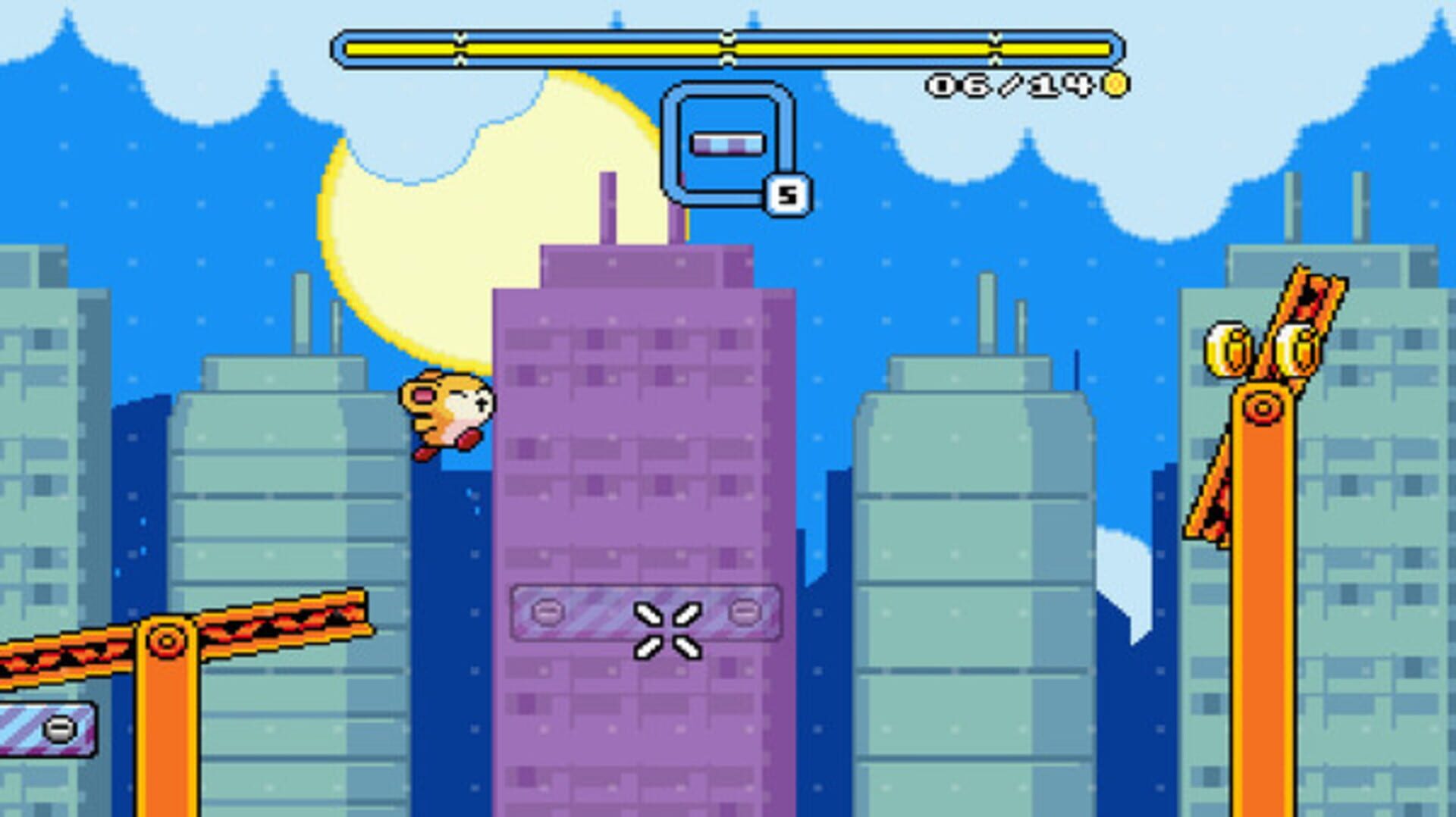 Pompom screenshot 1