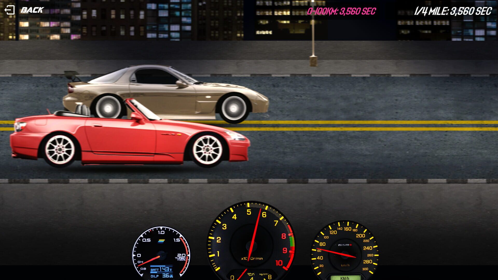 Japanese Drag Racing screenshot 1