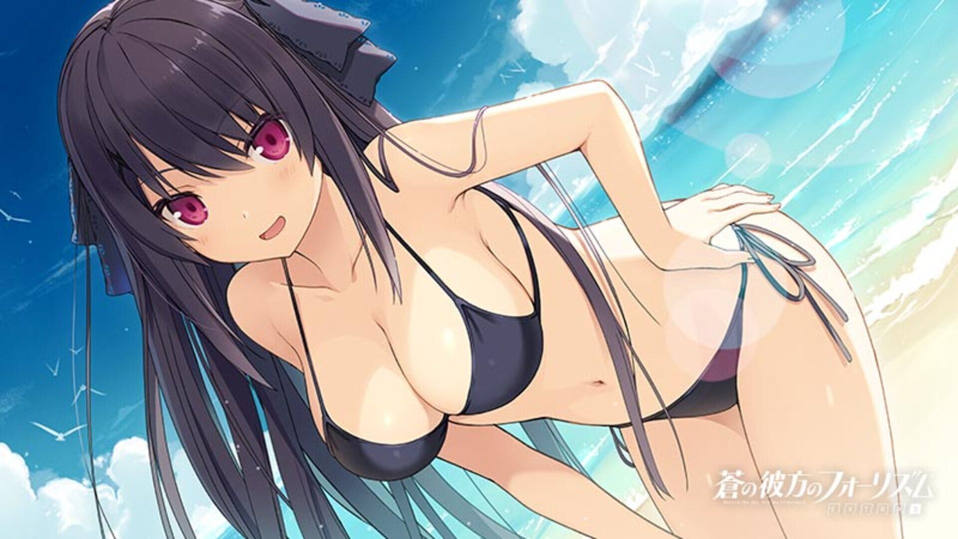 Aokana: Four Rhythms Across the Blue Extra2 screenshot 1