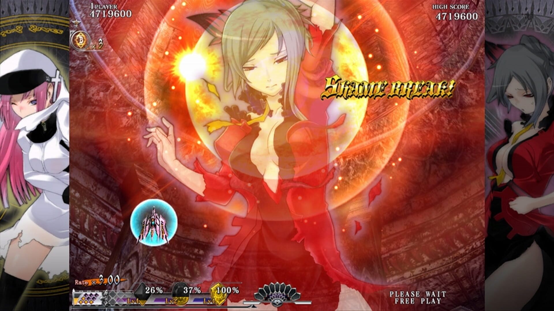 Caladrius screenshot 1