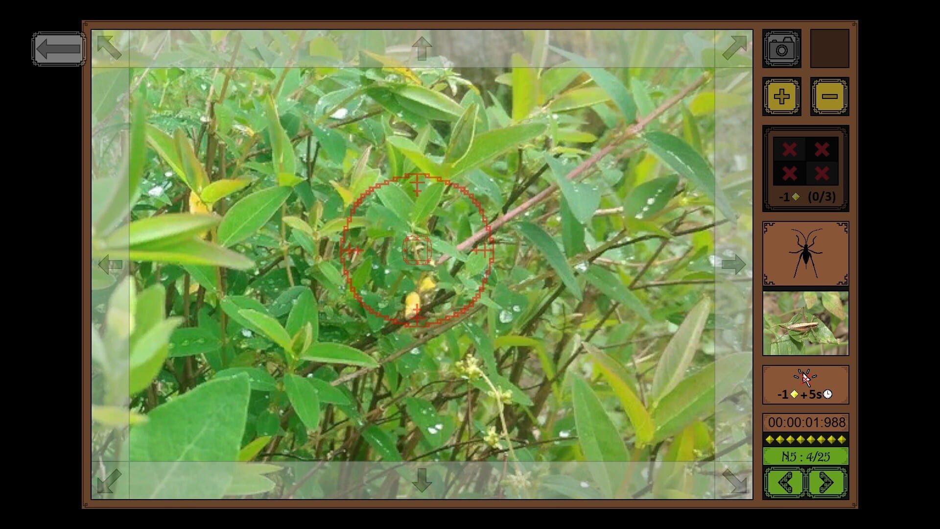 Insect Seeker screenshot 1