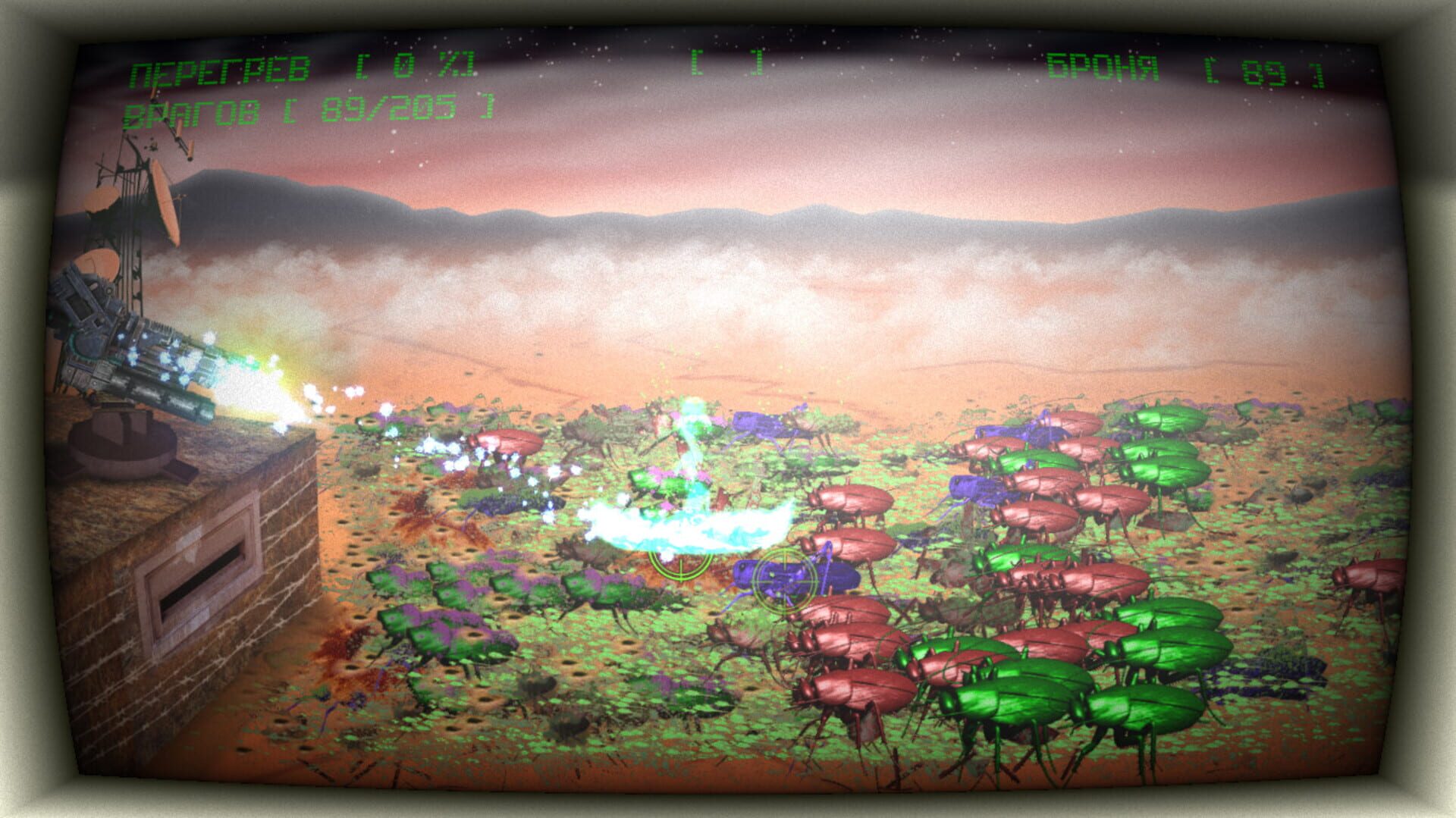 Alone in the Mars screenshot 1