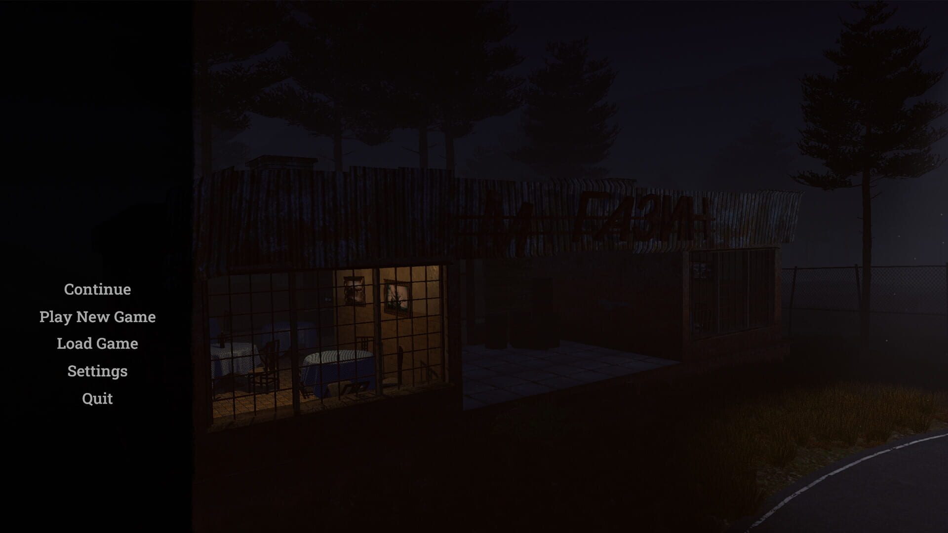 Midnight: Submersion screenshot 1