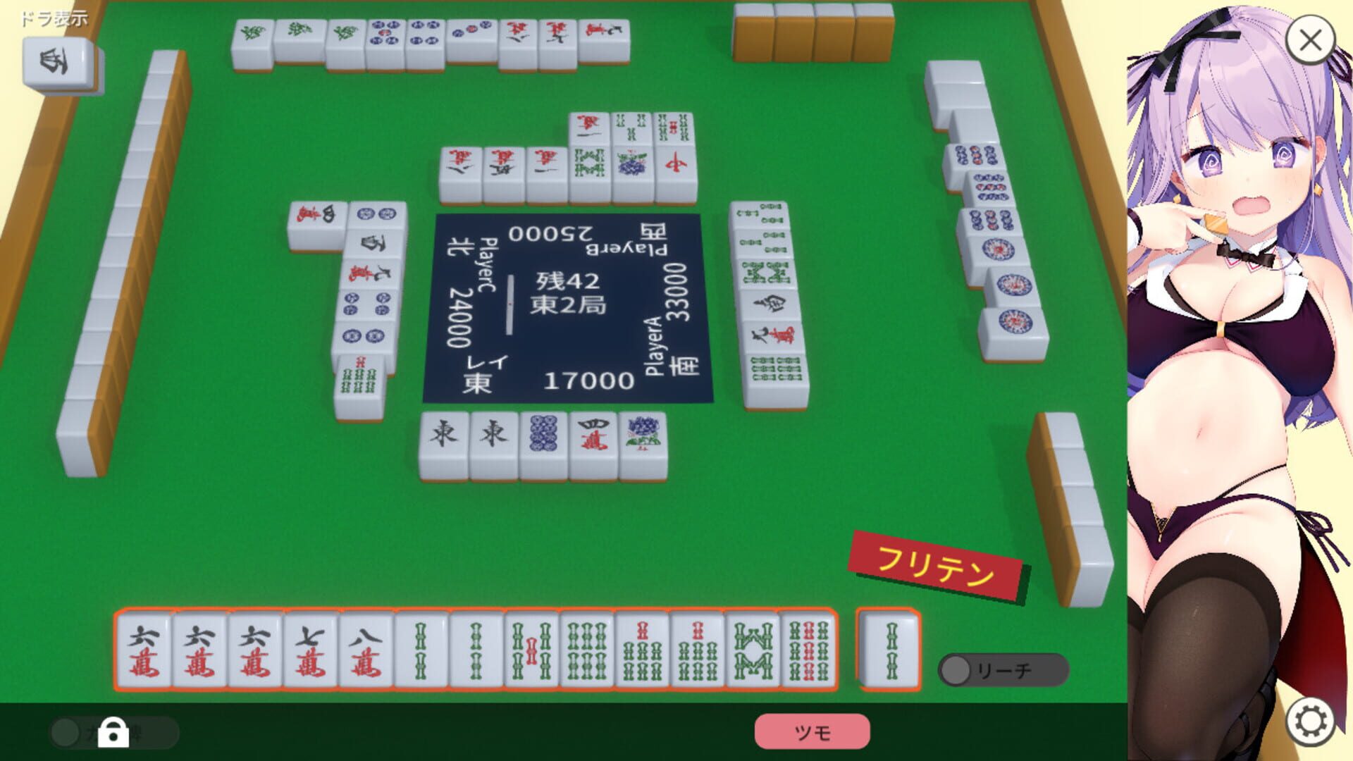 Midnight Mahjong screenshot 1