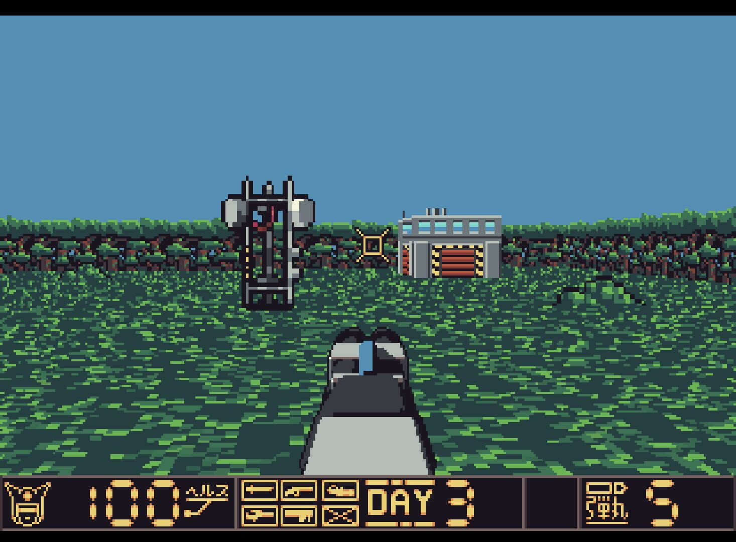 Ancient Metal screenshot 1