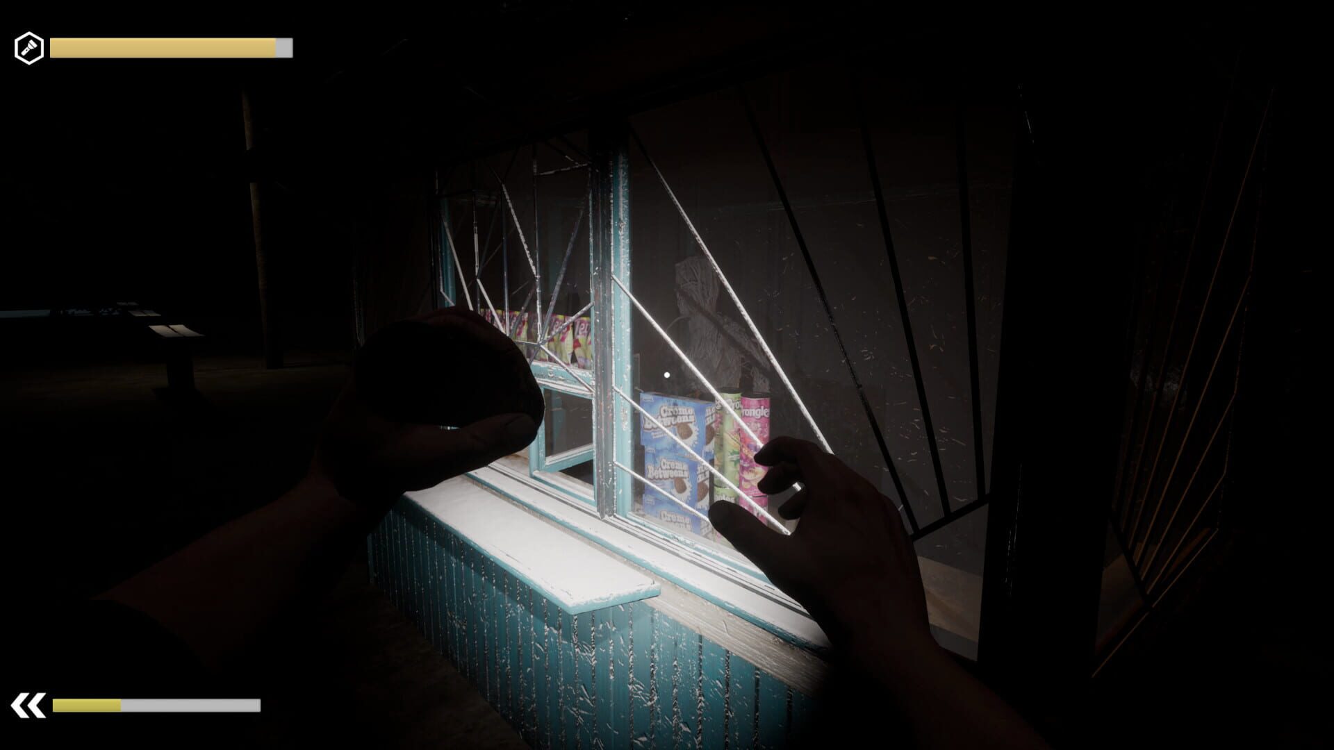Wrong train screenshot 1