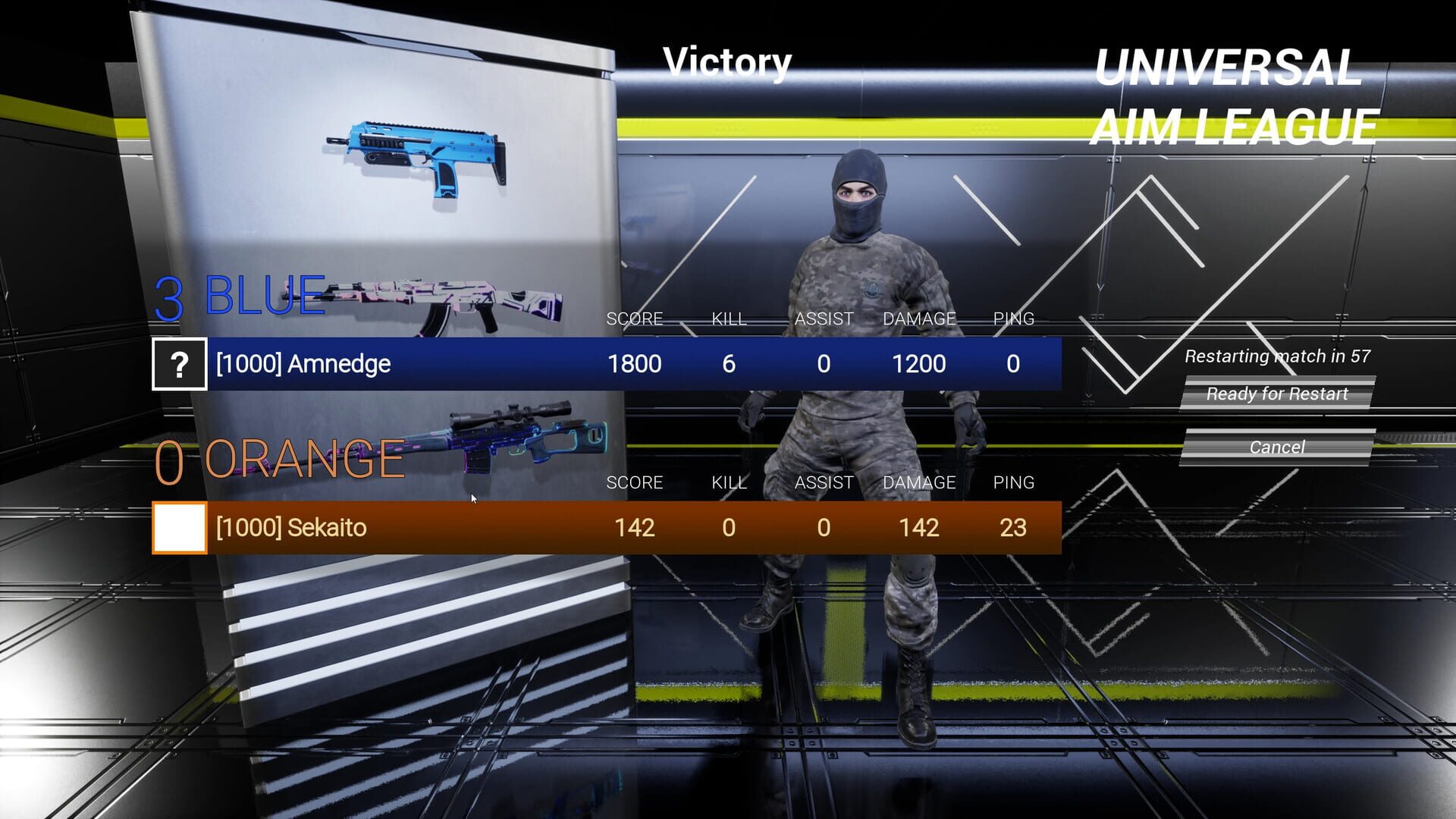 UAL: Universal AIM League screenshot 1