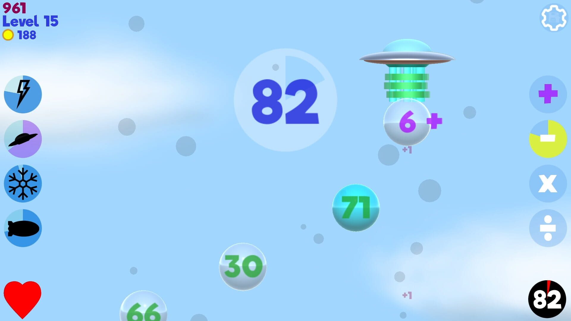 ImpossiBubble screenshot 1