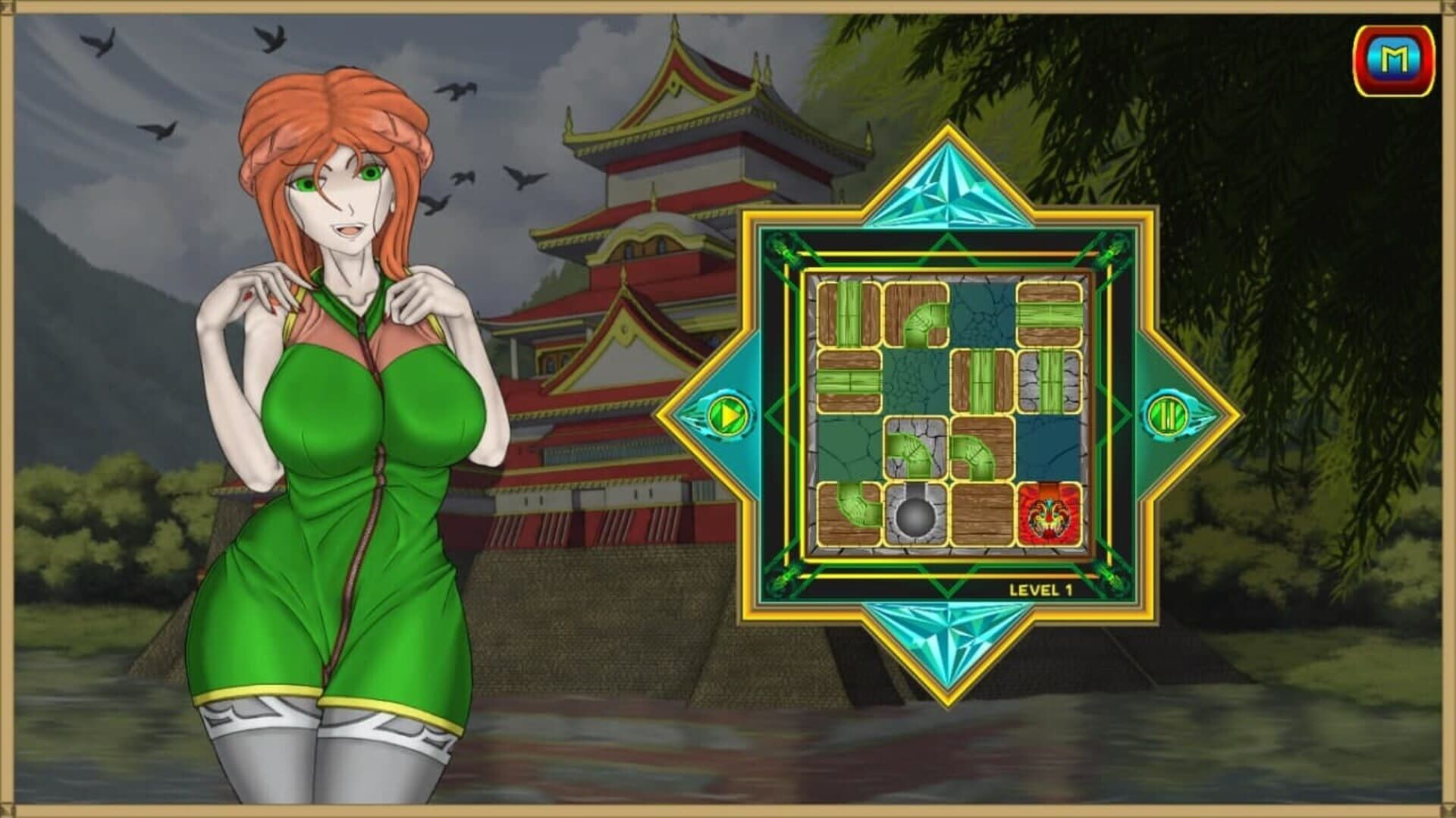 Hisui no Kikai screenshot 1