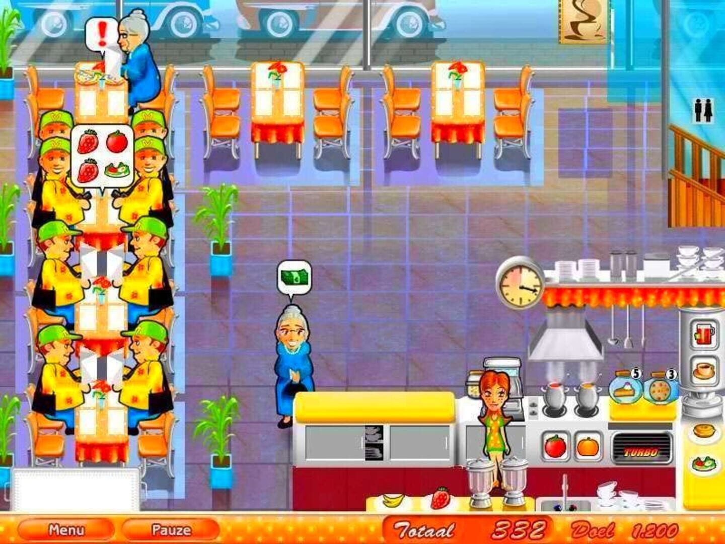 Delicious screenshot 1
